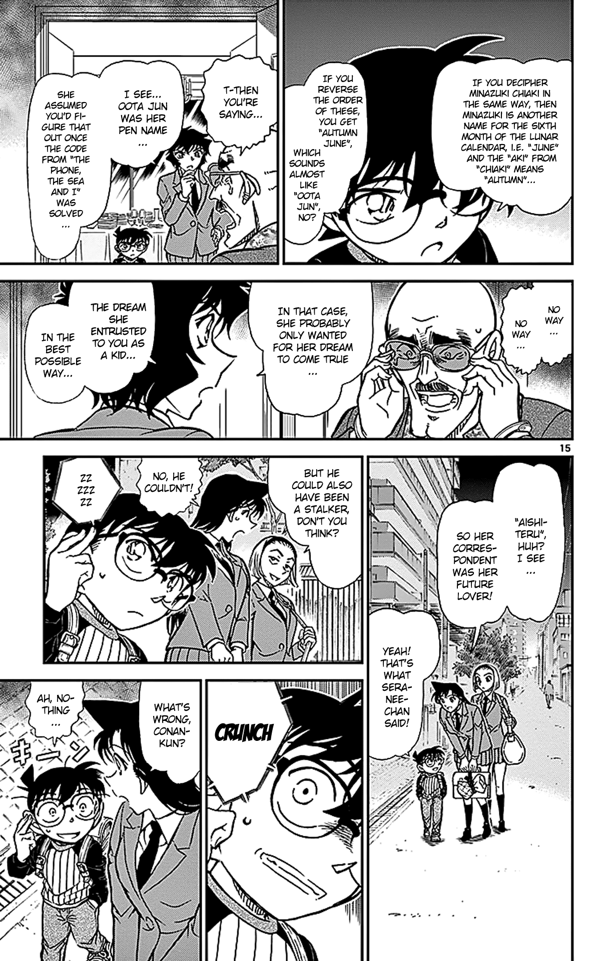 Detective Conan Chapter 878 page 16 - Chapter 878: The Phone, The Sea and I