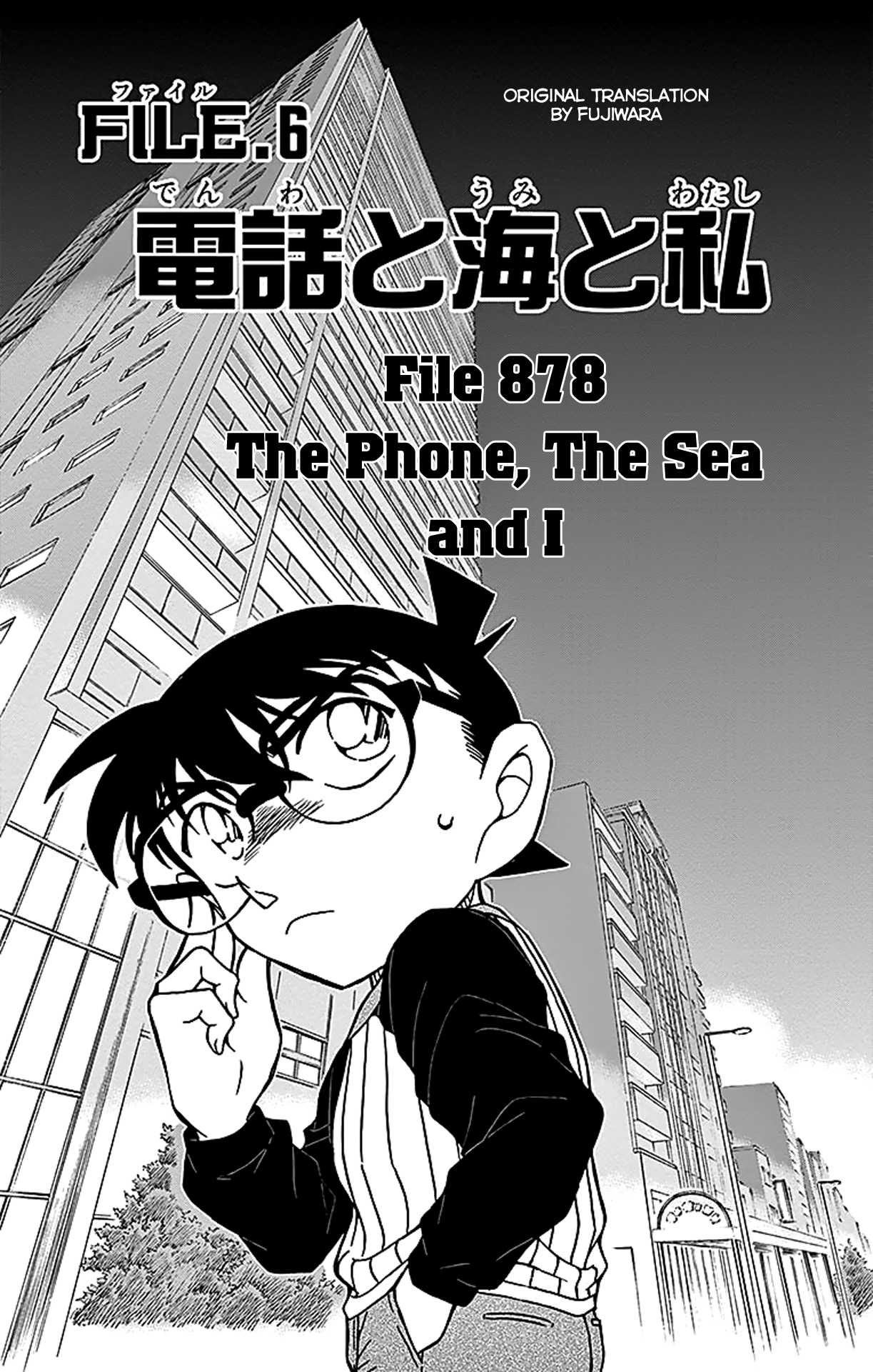 Detective Conan Chapter 878 page 2 - Chapter 878: The Phone, The Sea and I