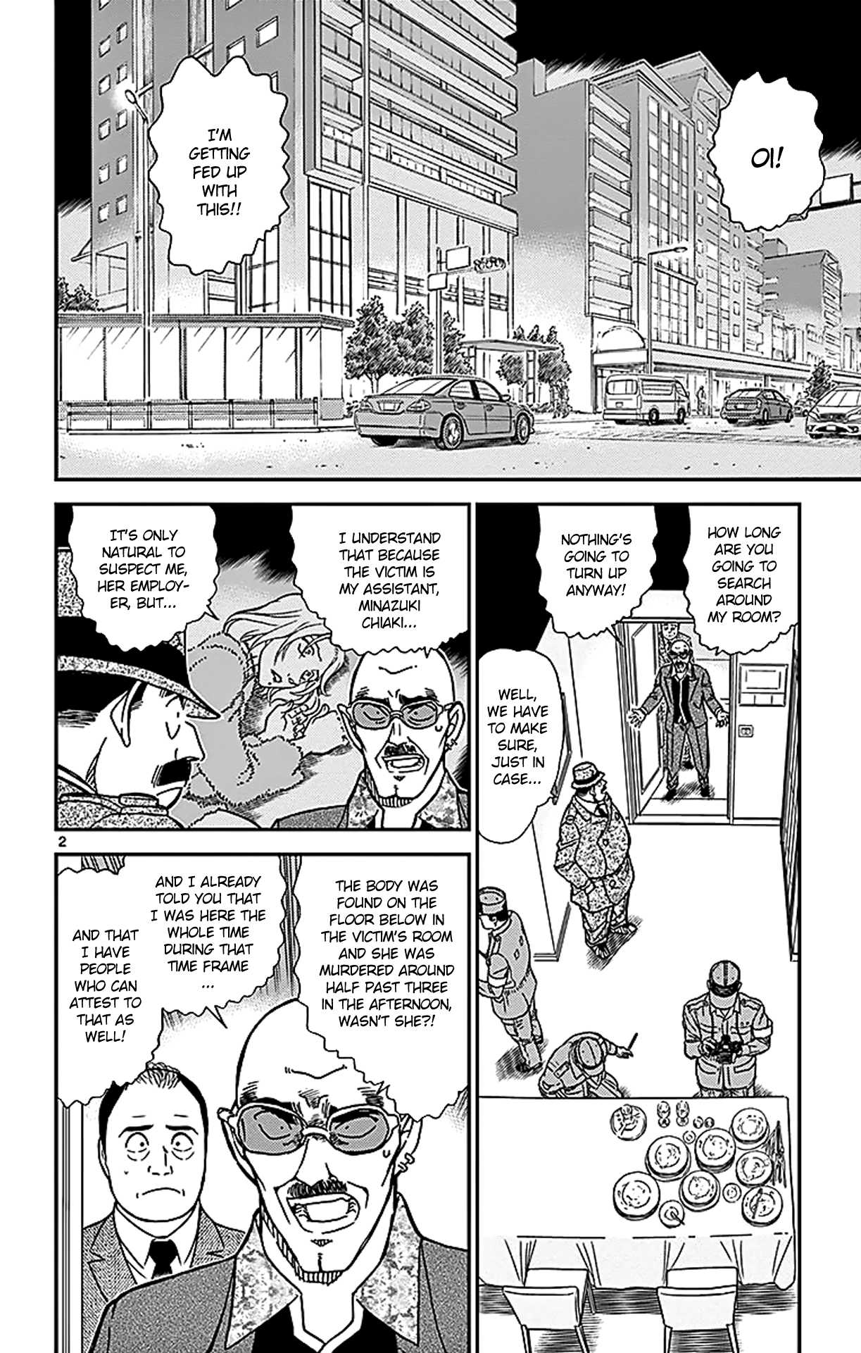 Detective Conan Chapter 878 page 3 - Chapter 878: The Phone, The Sea and I