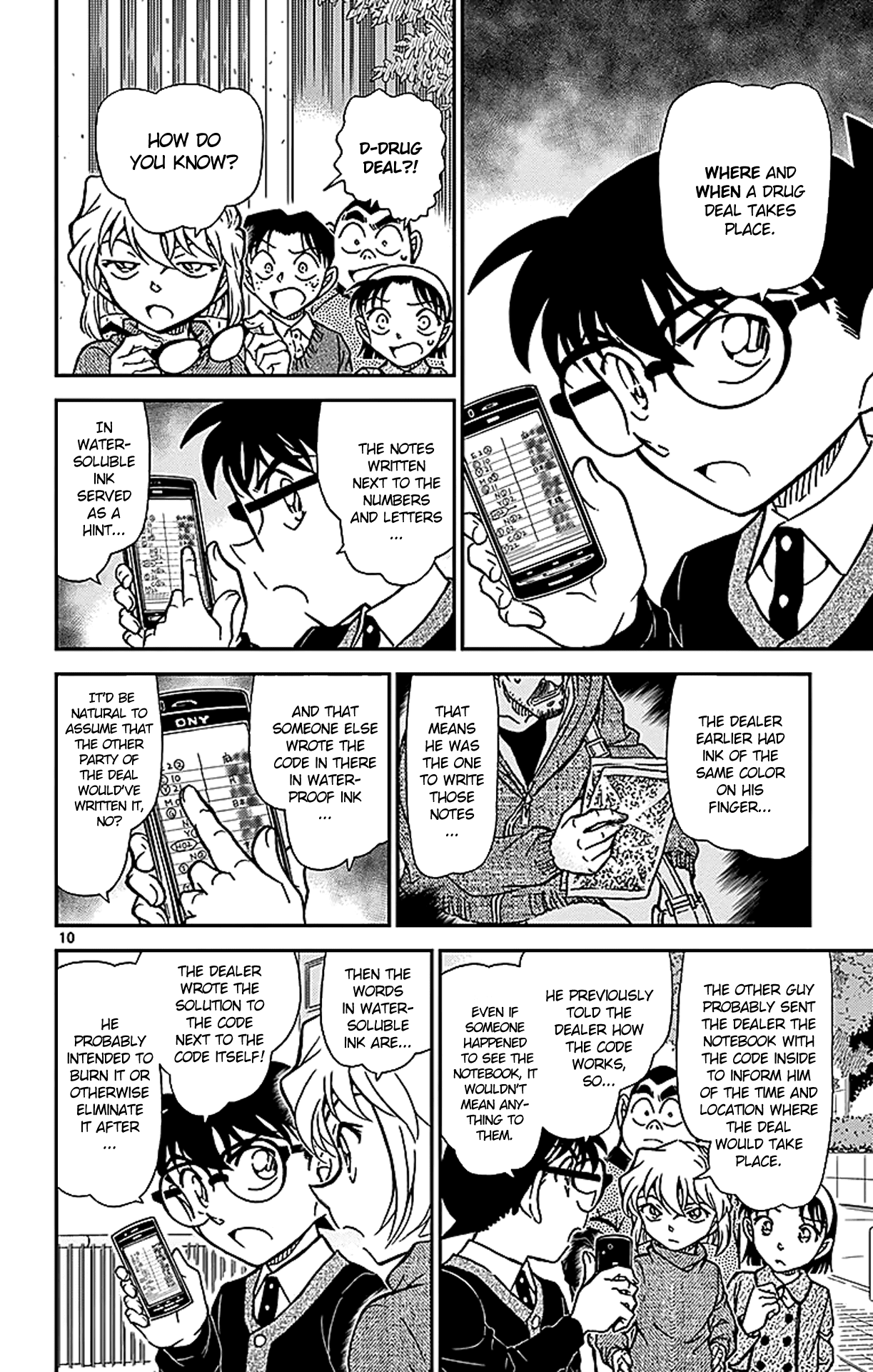 Detective Conan Chapter 879 page 11 - Chapter 879: The Detective's Teacher