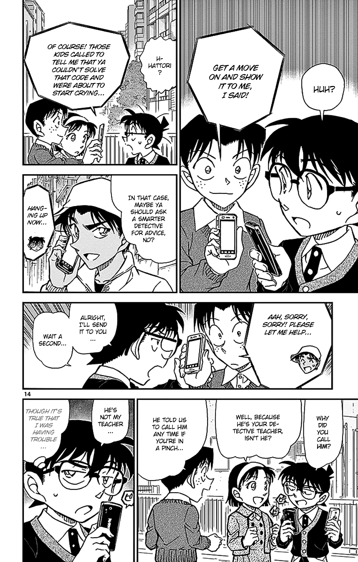 Detective Conan Chapter 879 page 15 - Chapter 879: The Detective's Teacher
