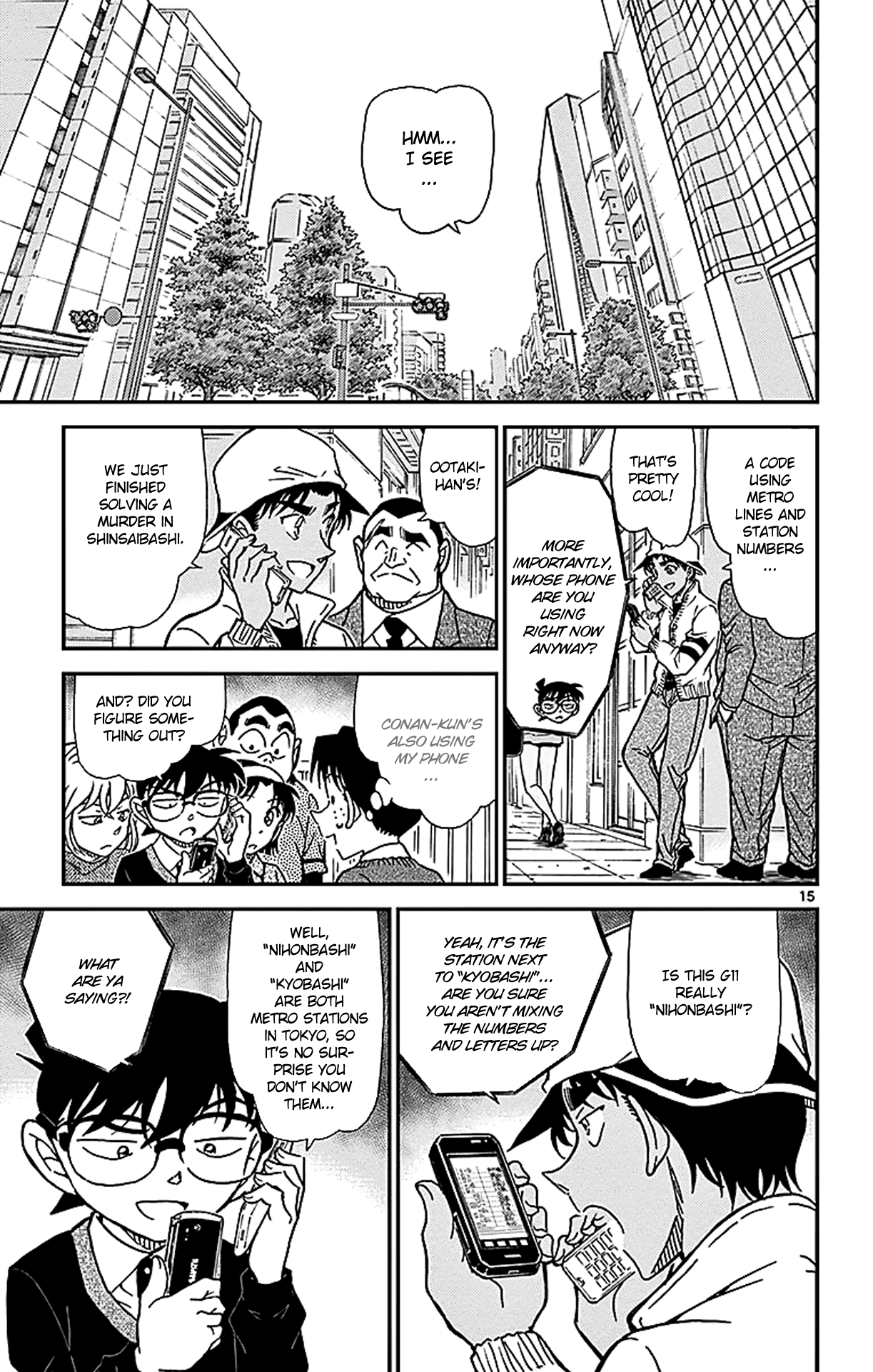 Detective Conan Chapter 879 page 16 - Chapter 879: The Detective's Teacher