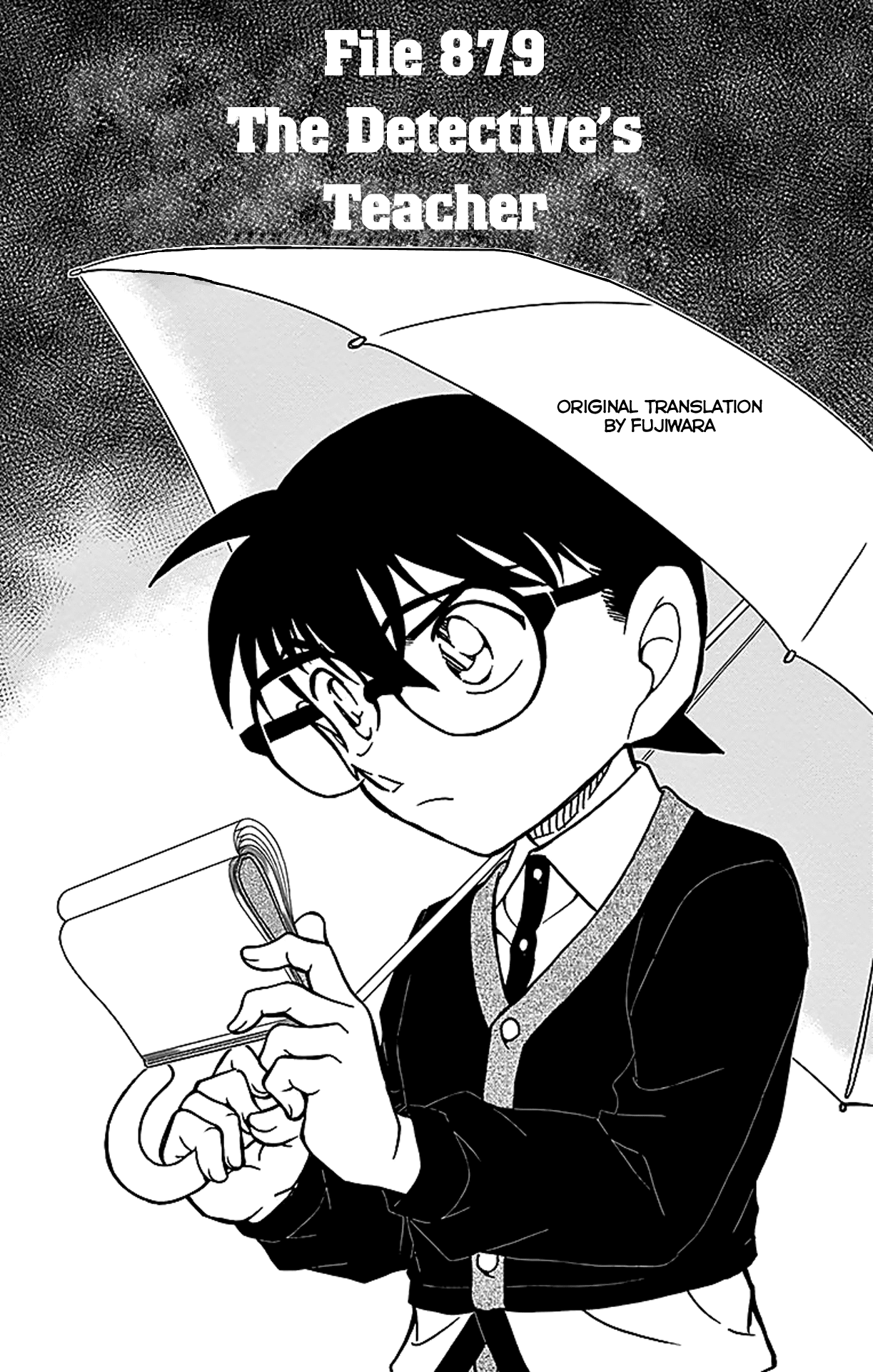 Detective Conan Chapter 879 page 2 - Chapter 879: The Detective's Teacher
