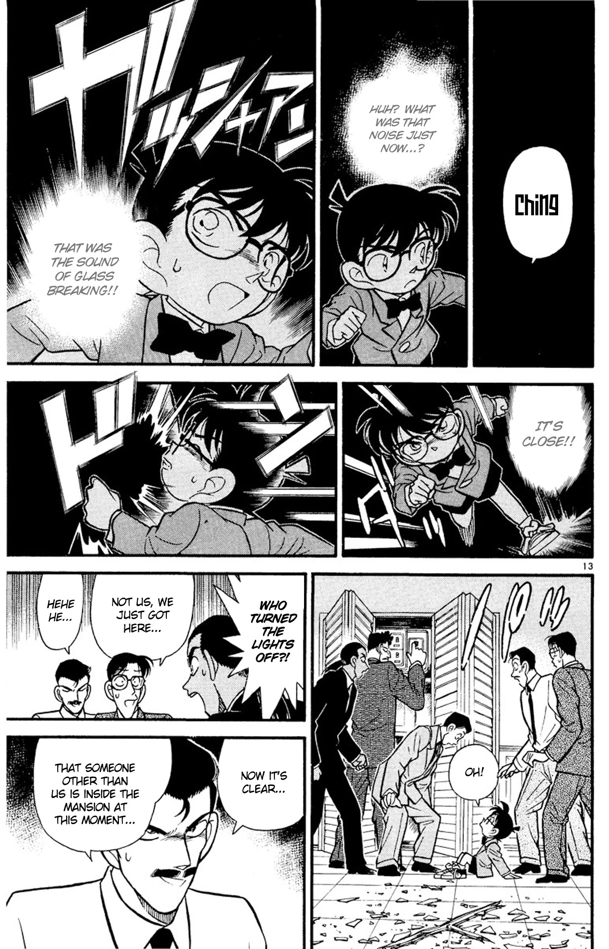 Detective Conan Chapter 88 page 14 - Chapter 88: A Creeping Shadow