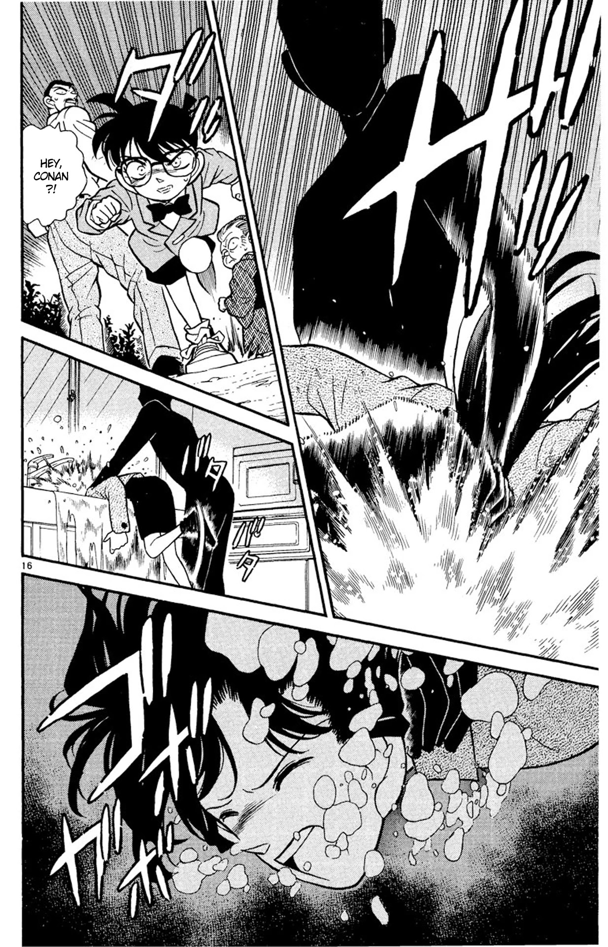 Detective Conan Chapter 88 page 17 - Chapter 88: A Creeping Shadow