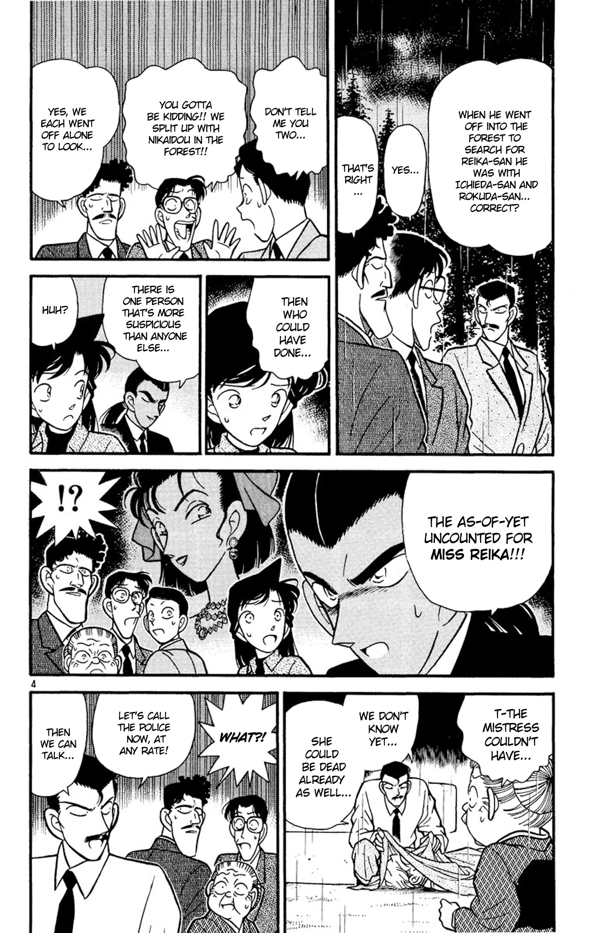 Detective Conan Chapter 88 page 5 - Chapter 88: A Creeping Shadow