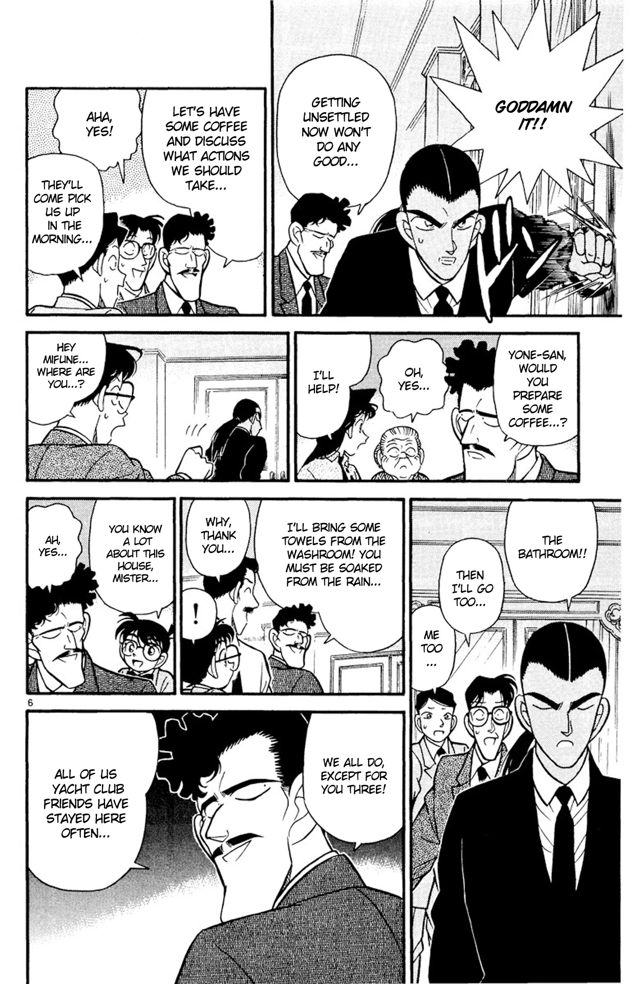 Detective Conan Chapter 88 page 7 - Chapter 88: A Creeping Shadow