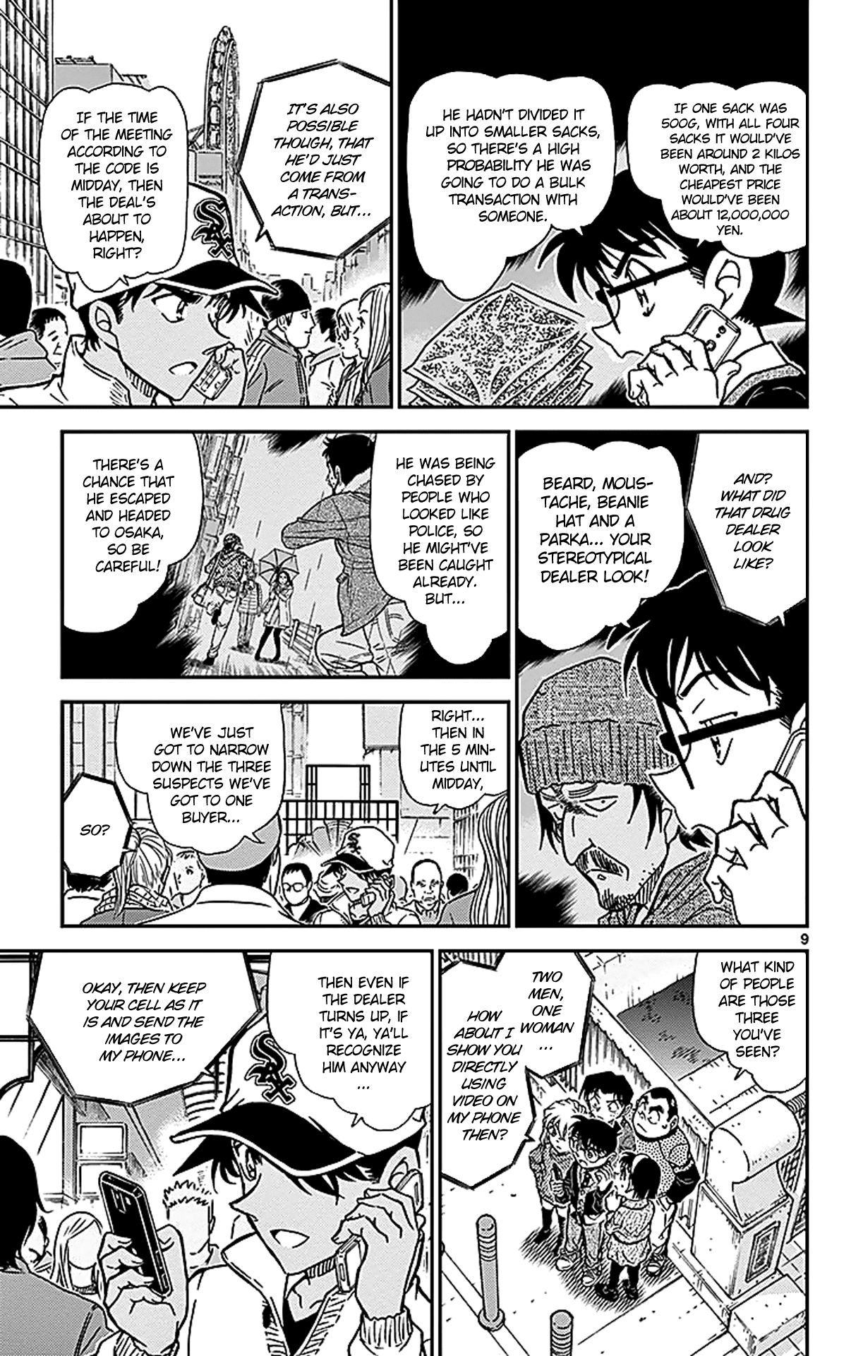 Detective Conan Chapter 880 page 10 - Chapter 880: Ebisu Bridge