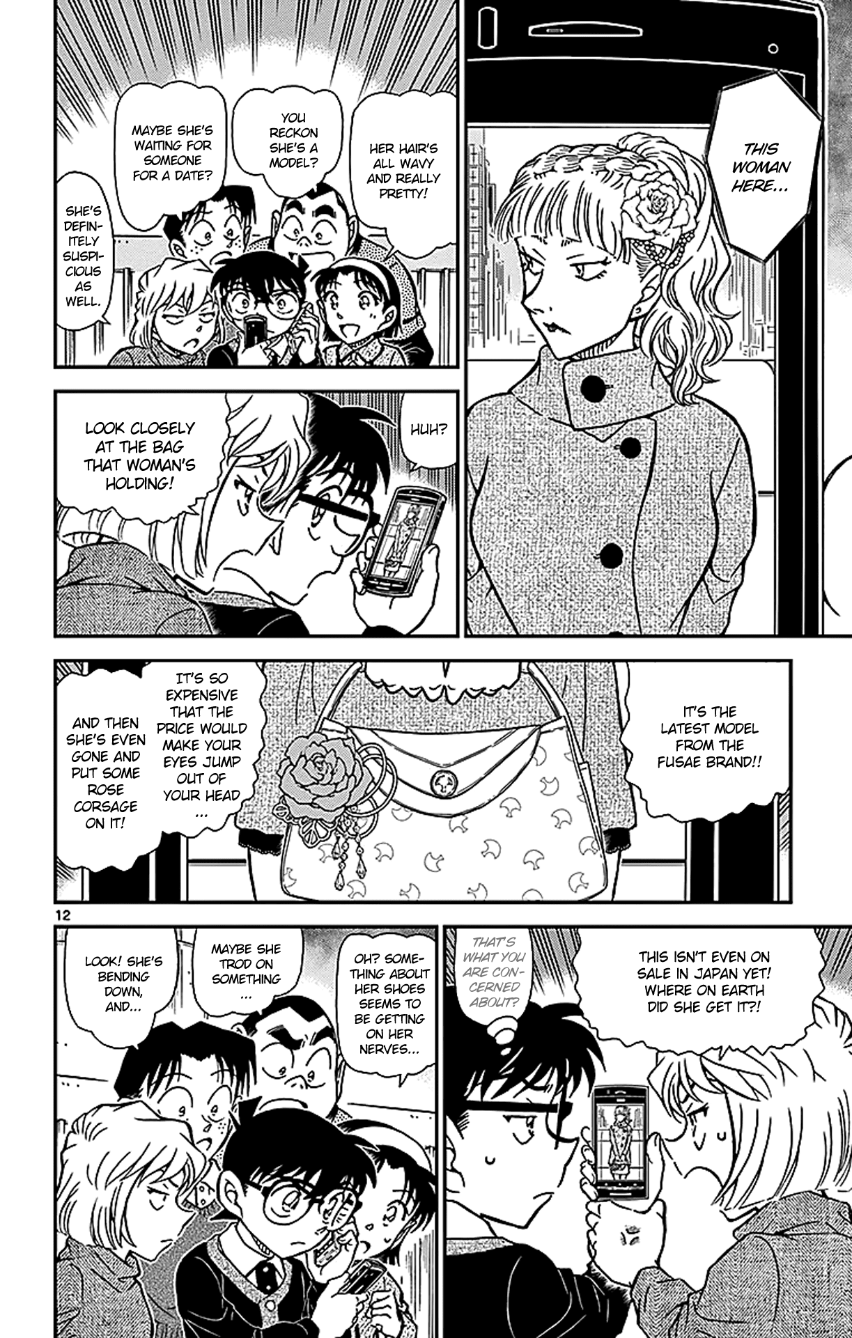 Detective Conan Chapter 880 page 13 - Chapter 880: Ebisu Bridge