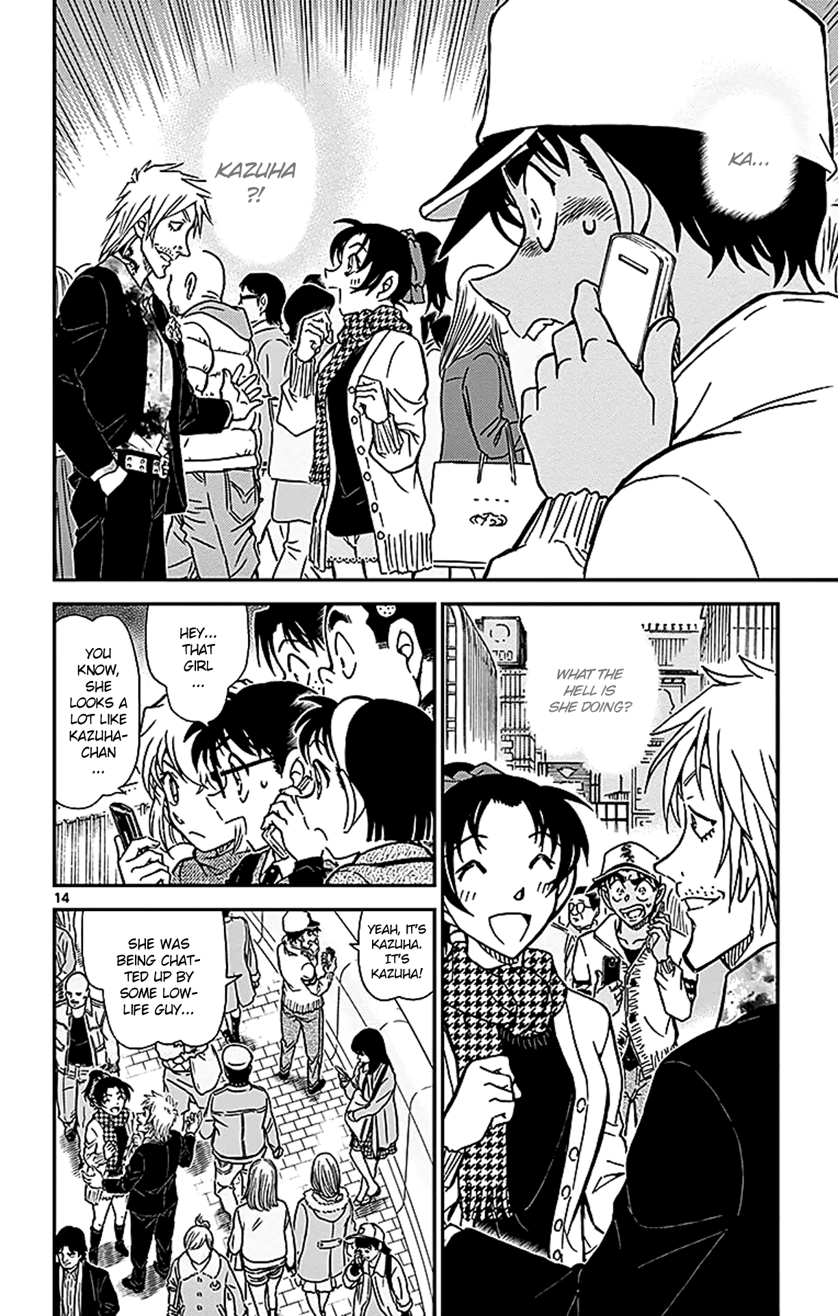 Detective Conan Chapter 880 page 15 - Chapter 880: Ebisu Bridge