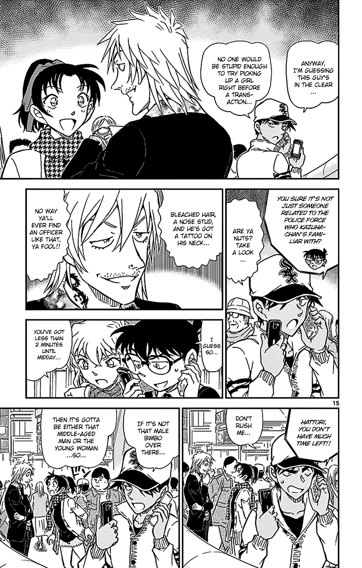 Detective Conan Chapter 880 page 16 - Chapter 880: Ebisu Bridge