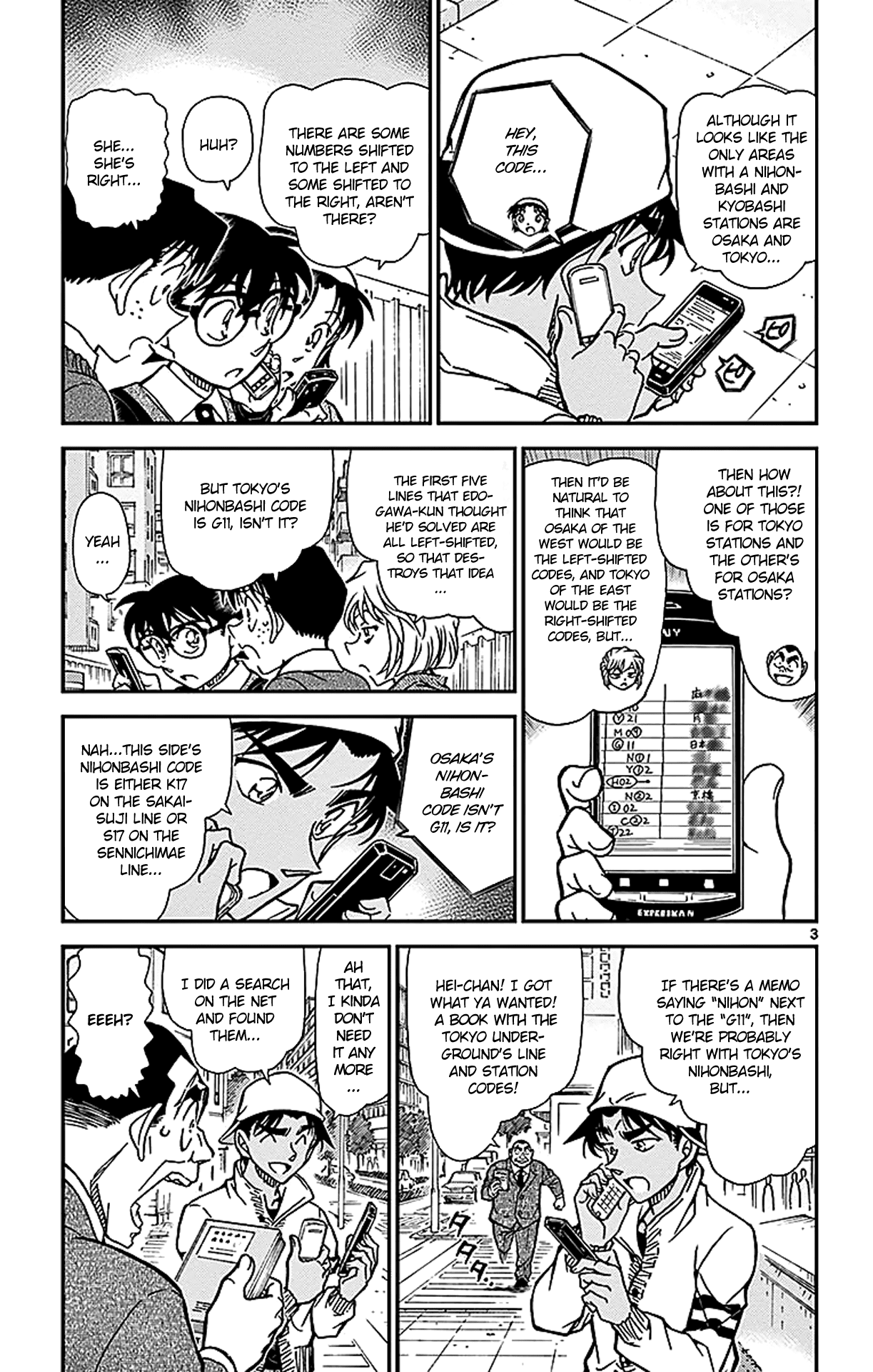 Detective Conan Chapter 880 page 4 - Chapter 880: Ebisu Bridge