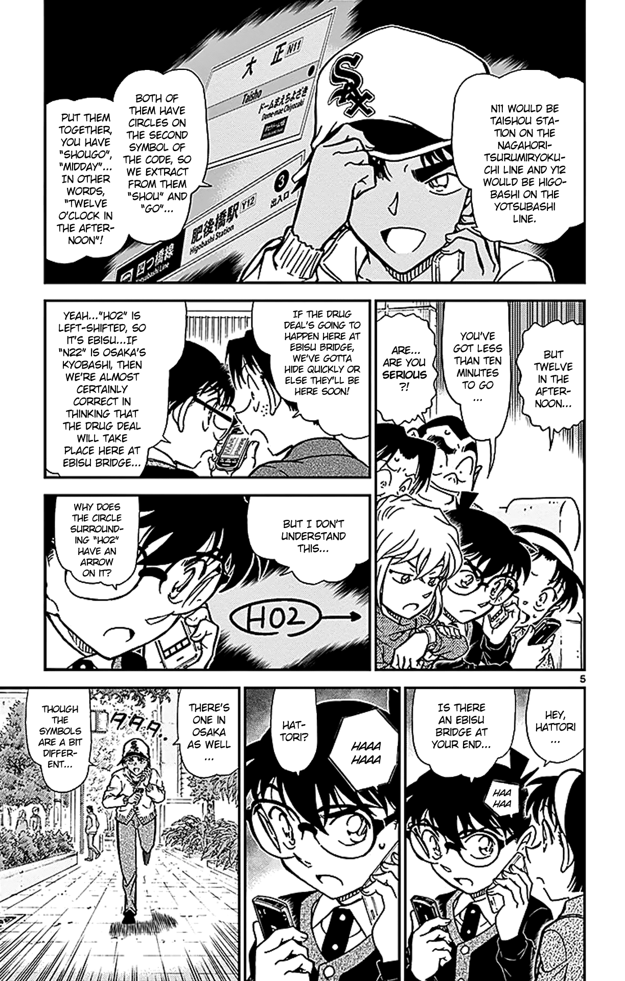 Detective Conan Chapter 880 page 6 - Chapter 880: Ebisu Bridge
