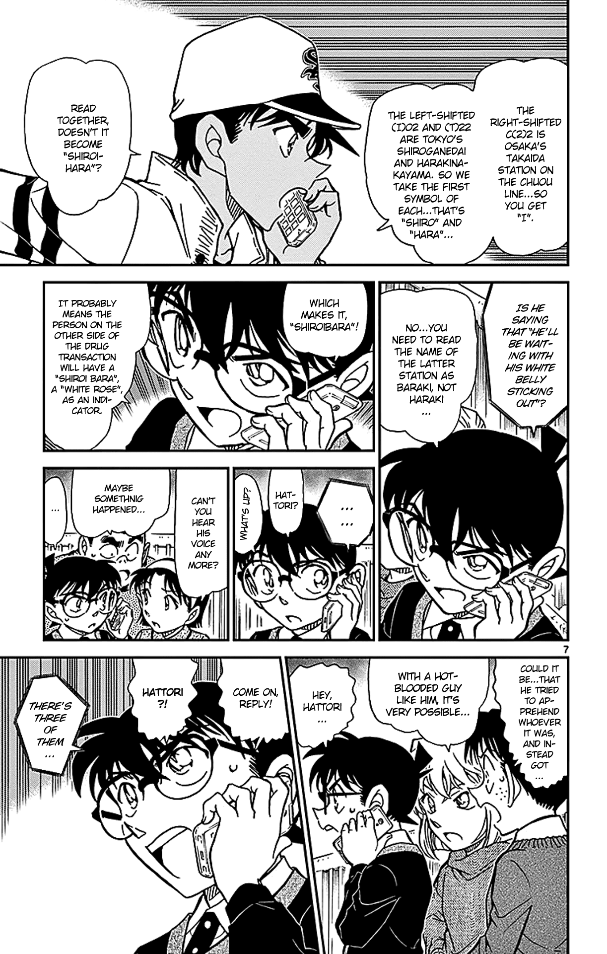 Detective Conan Chapter 880 page 8 - Chapter 880: Ebisu Bridge