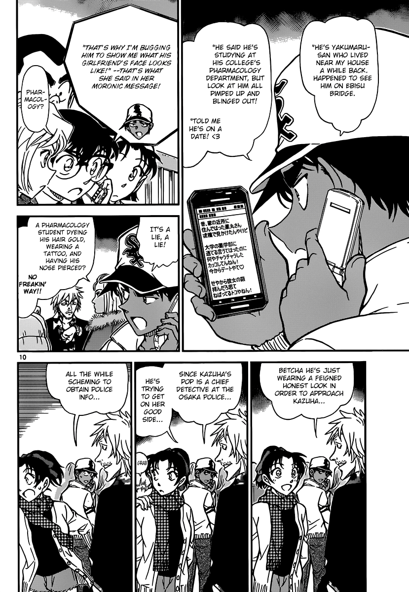 Detective Conan Chapter 881 page 10 - Chapter 881: The Drug Transaction Place