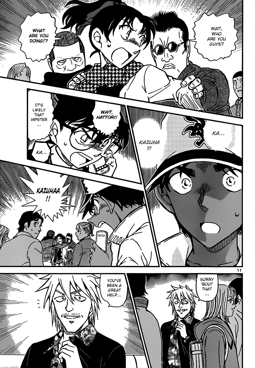 Detective Conan Chapter 881 page 11 - Chapter 881: The Drug Transaction Place