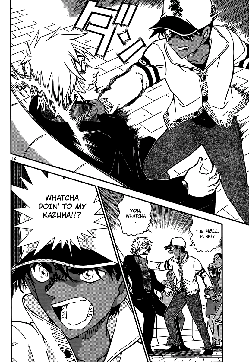 Detective Conan Chapter 881 page 12 - Chapter 881: The Drug Transaction Place