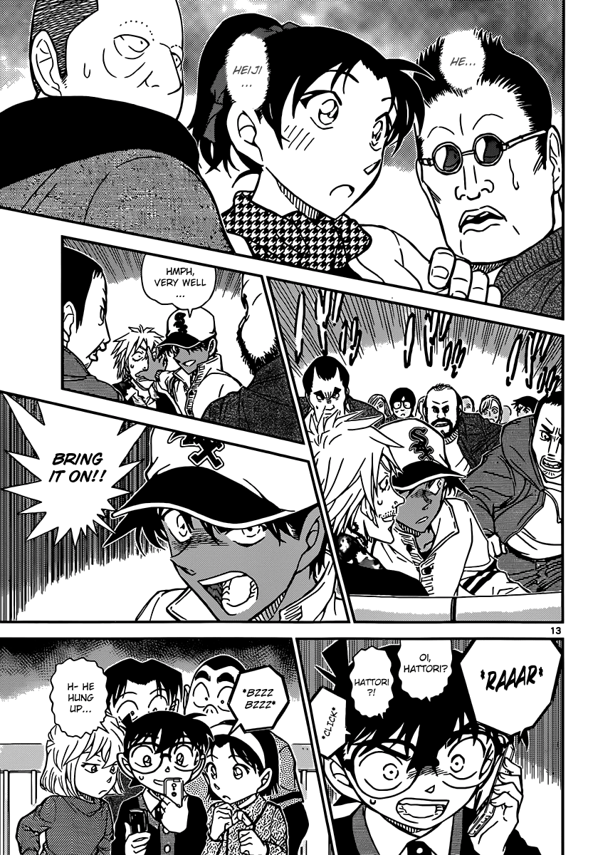 Detective Conan Chapter 881 page 13 - Chapter 881: The Drug Transaction Place