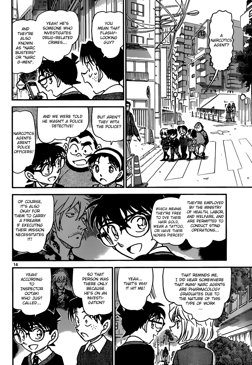 Detective Conan Chapter 881 page 14 - Chapter 881: The Drug Transaction Place