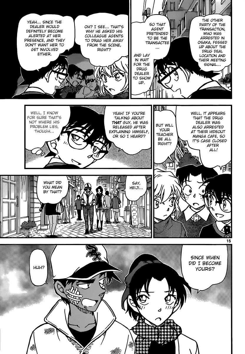 Detective Conan Chapter 881 page 15 - Chapter 881: The Drug Transaction Place