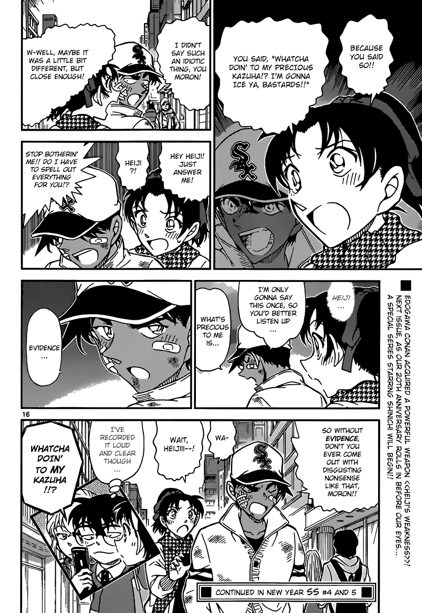 Detective Conan Chapter 881 page 16 - Chapter 881: The Drug Transaction Place