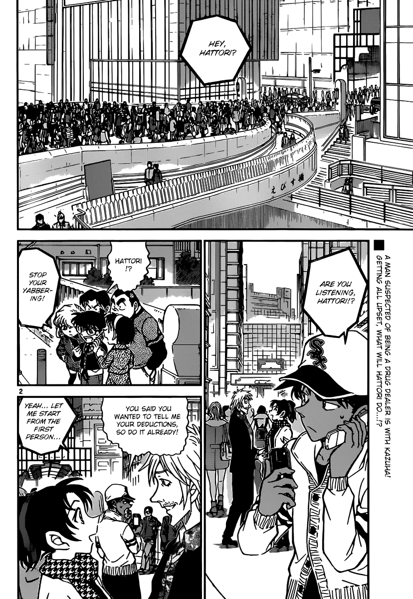 Detective Conan Chapter 881 page 2 - Chapter 881: The Drug Transaction Place