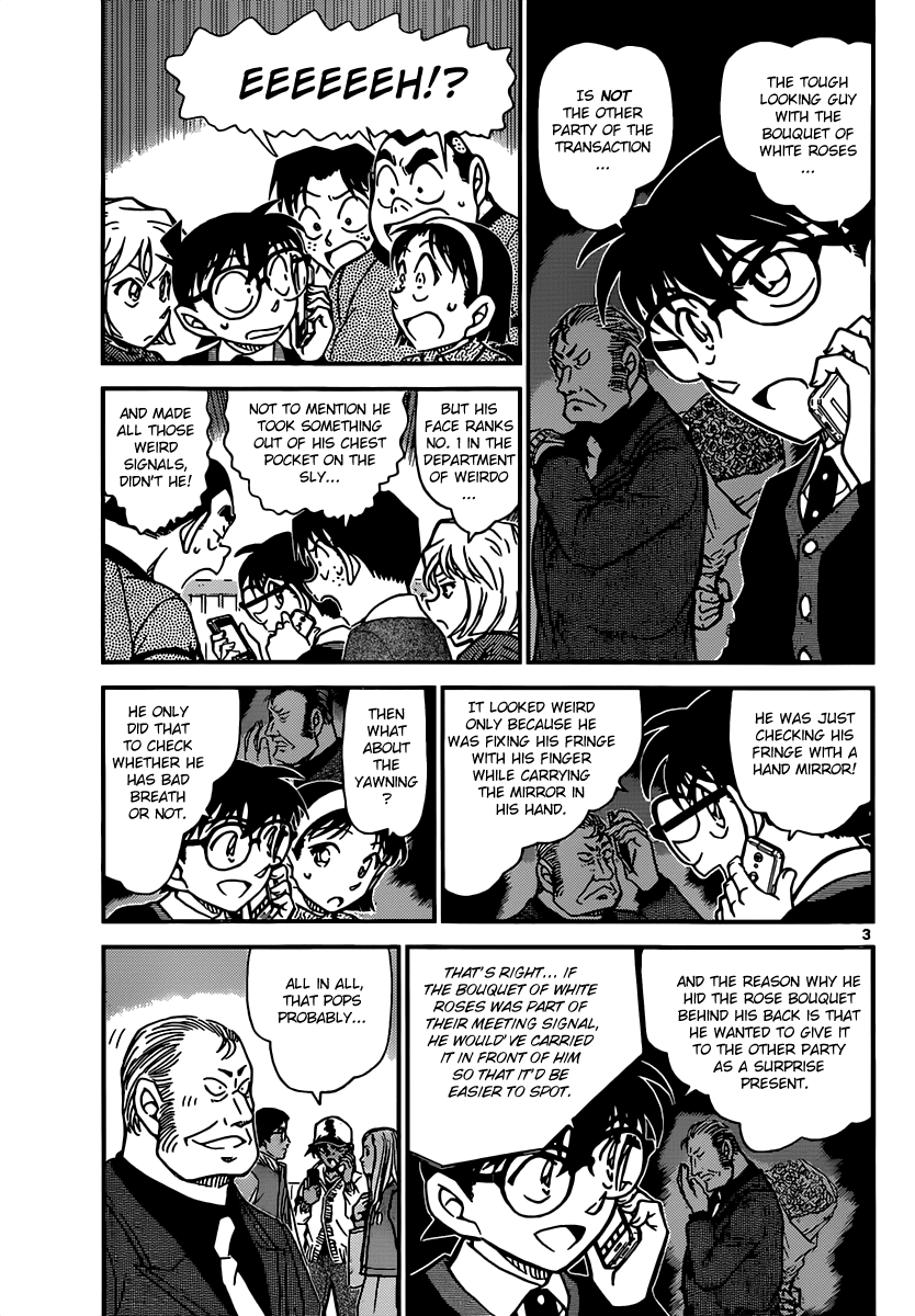 Detective Conan Chapter 881 page 3 - Chapter 881: The Drug Transaction Place