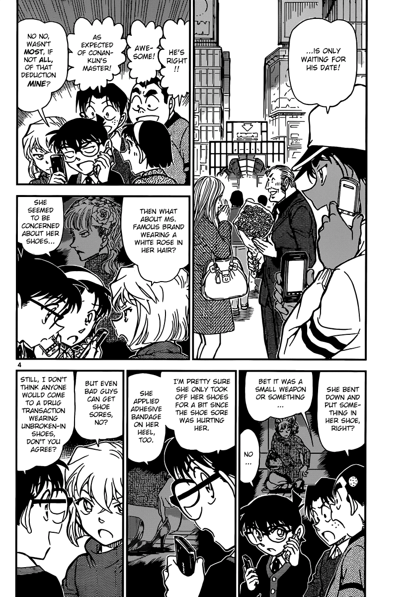 Detective Conan Chapter 881 page 4 - Chapter 881: The Drug Transaction Place