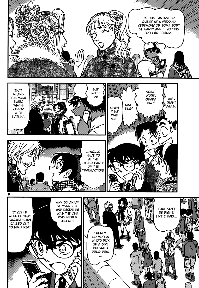 Detective Conan Chapter 881 page 6 - Chapter 881: The Drug Transaction Place