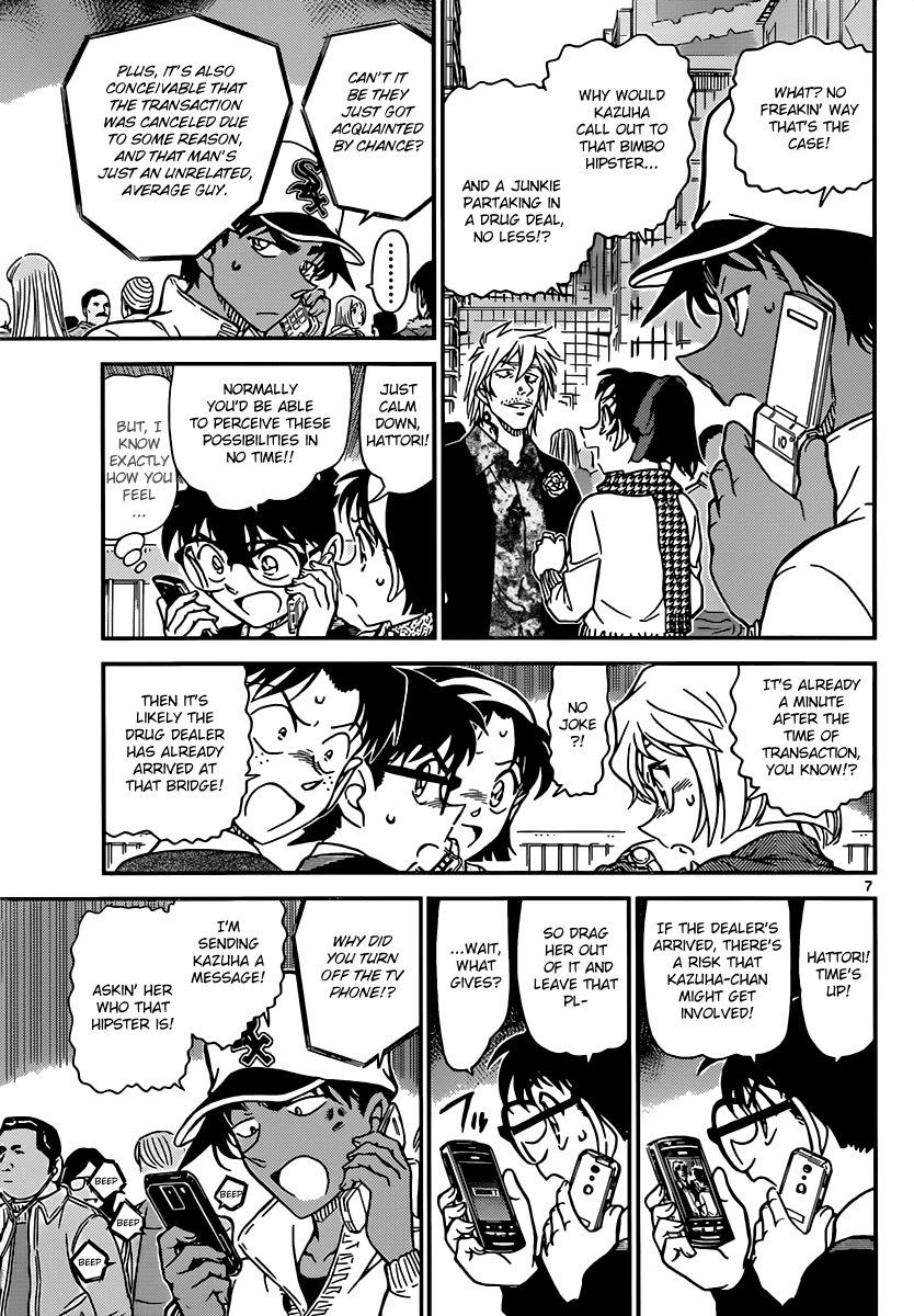 Detective Conan Chapter 881 page 7 - Chapter 881: The Drug Transaction Place