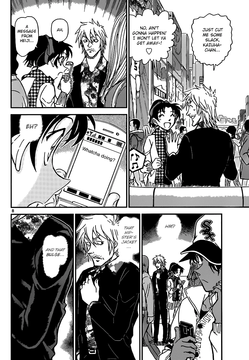 Detective Conan Chapter 881 page 8 - Chapter 881: The Drug Transaction Place