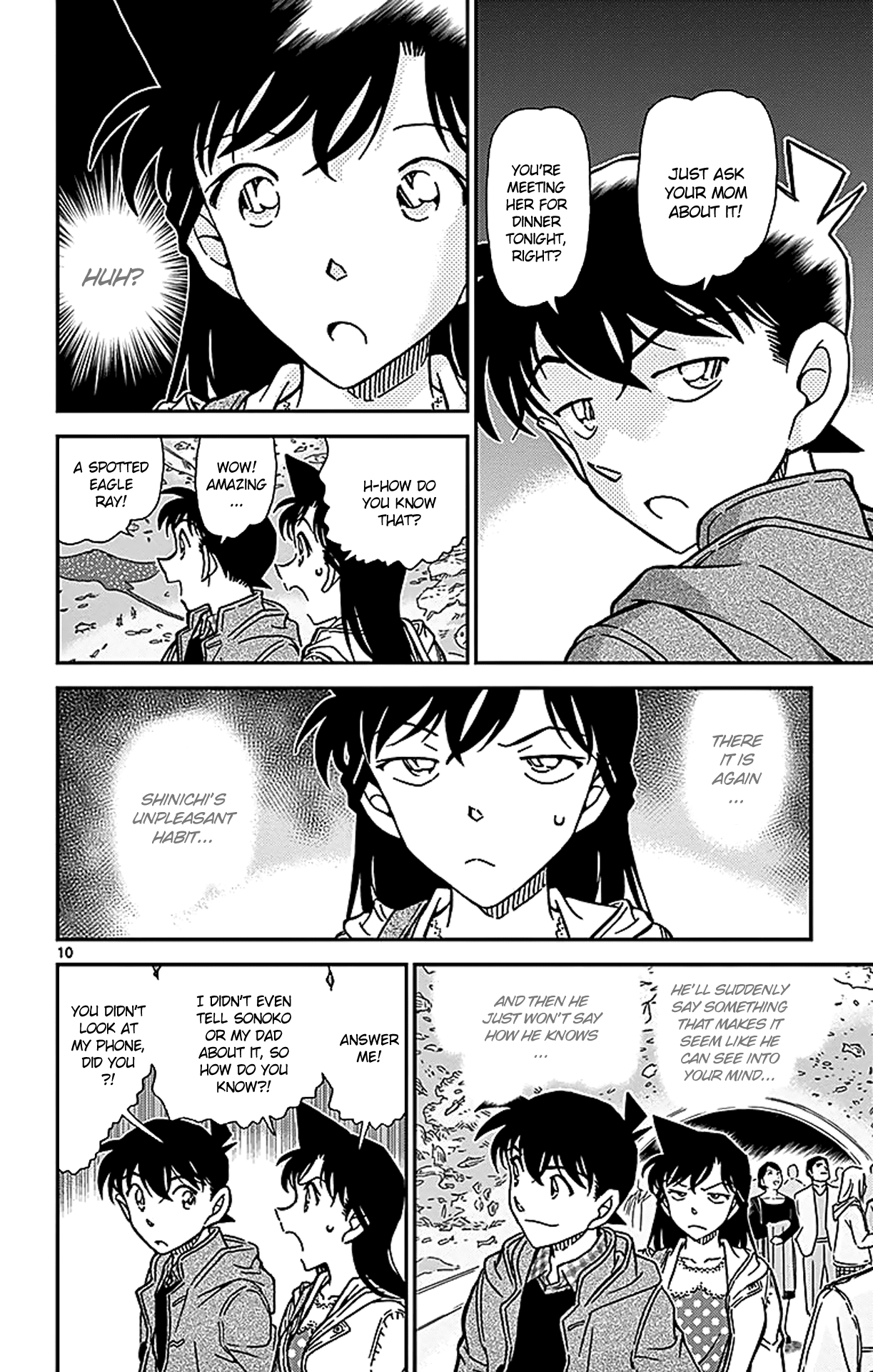 Detective Conan Chapter 882 page 11 - Chapter 882: Light Blue Memories