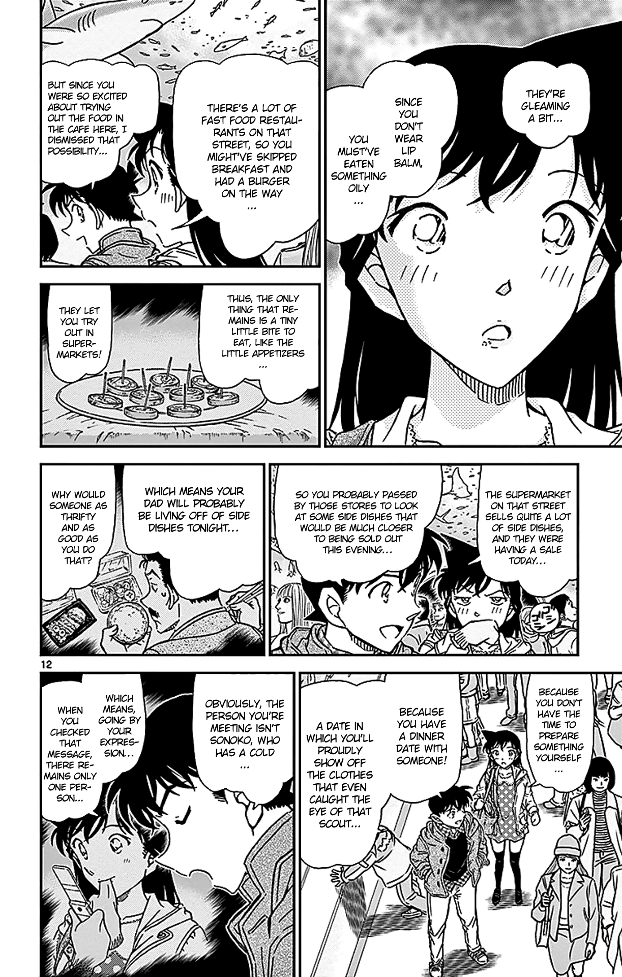 Detective Conan Chapter 882 page 13 - Chapter 882: Light Blue Memories