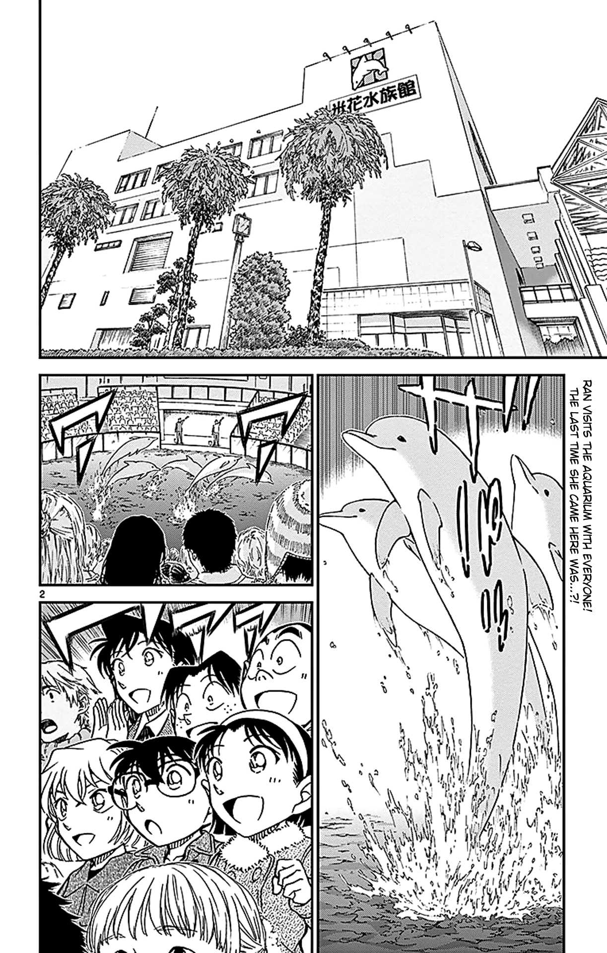 Detective Conan Chapter 882 page 3 - Chapter 882: Light Blue Memories