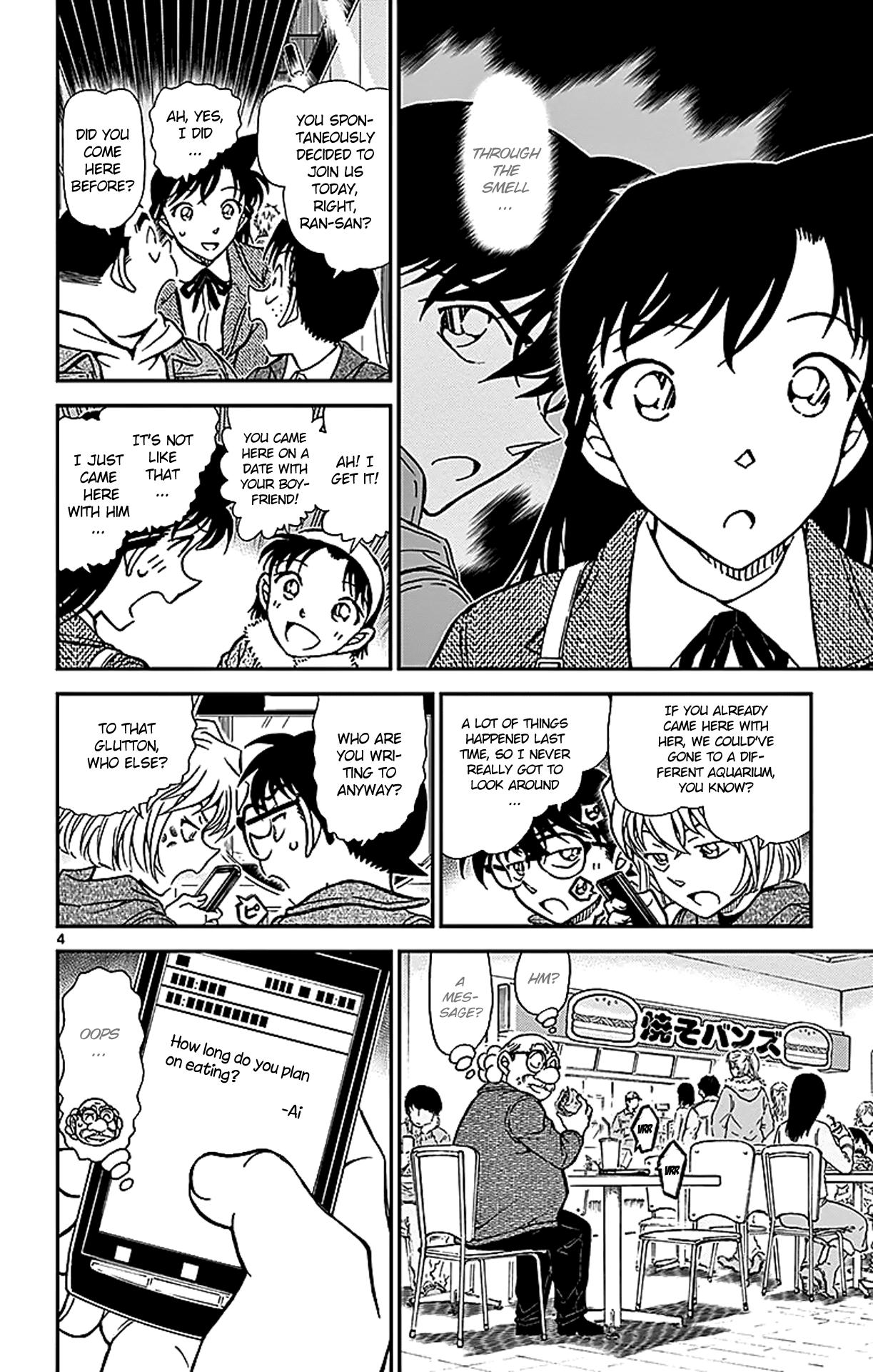 Detective Conan Chapter 882 page 5 - Chapter 882: Light Blue Memories