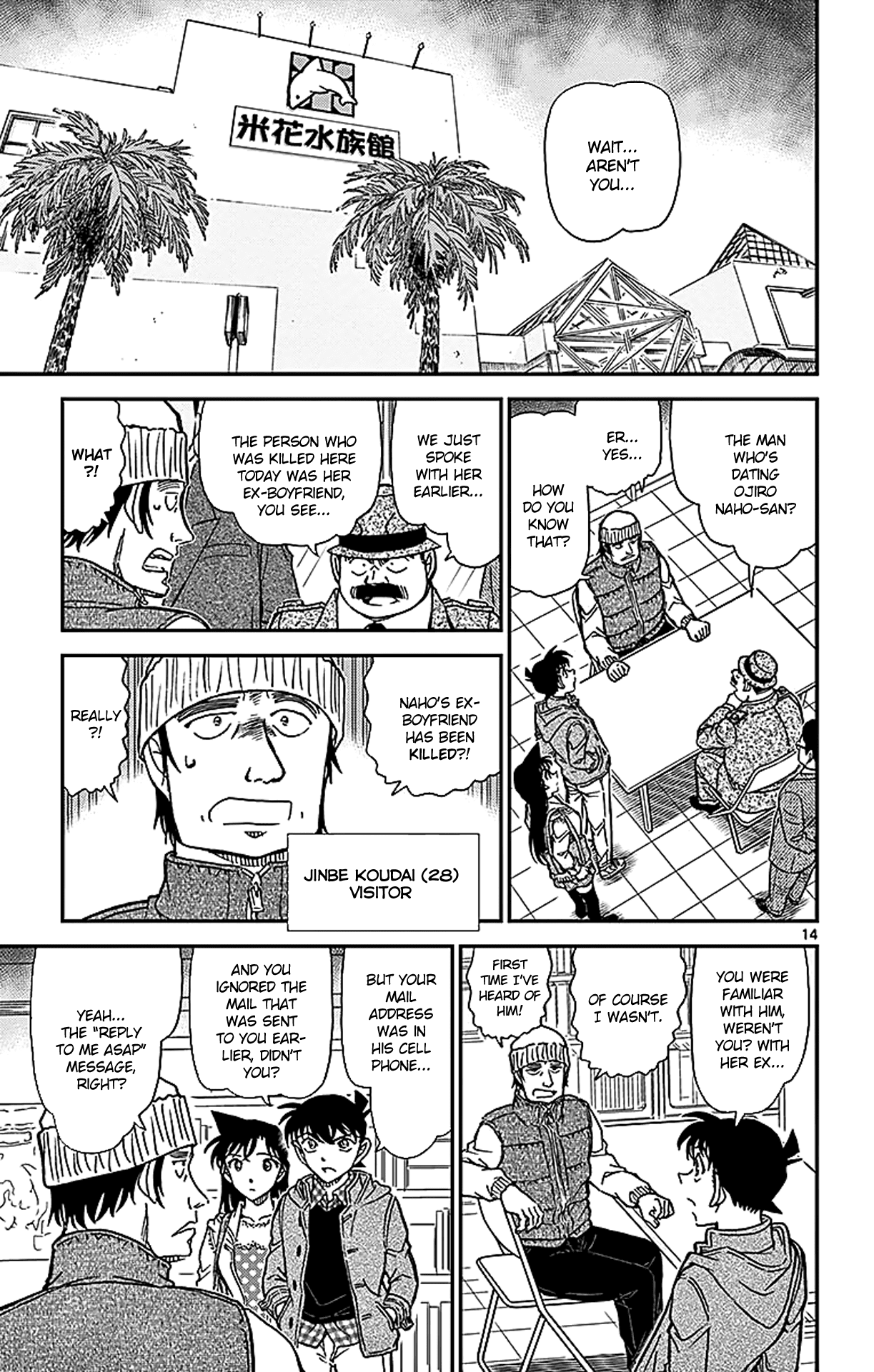 Detective Conan Chapter 883 page 14 - Chapter 883: A Detective in Scarlet