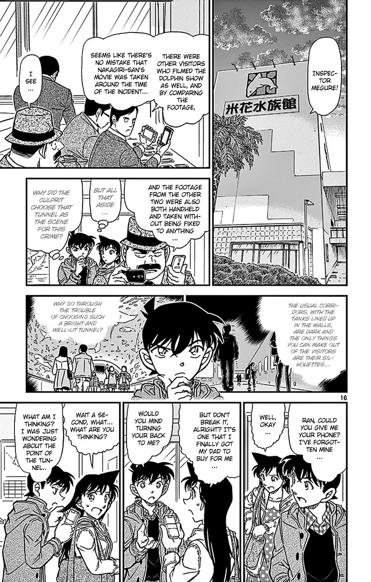 Detective Conan Chapter 883 page 16 - Chapter 883: A Detective in Scarlet