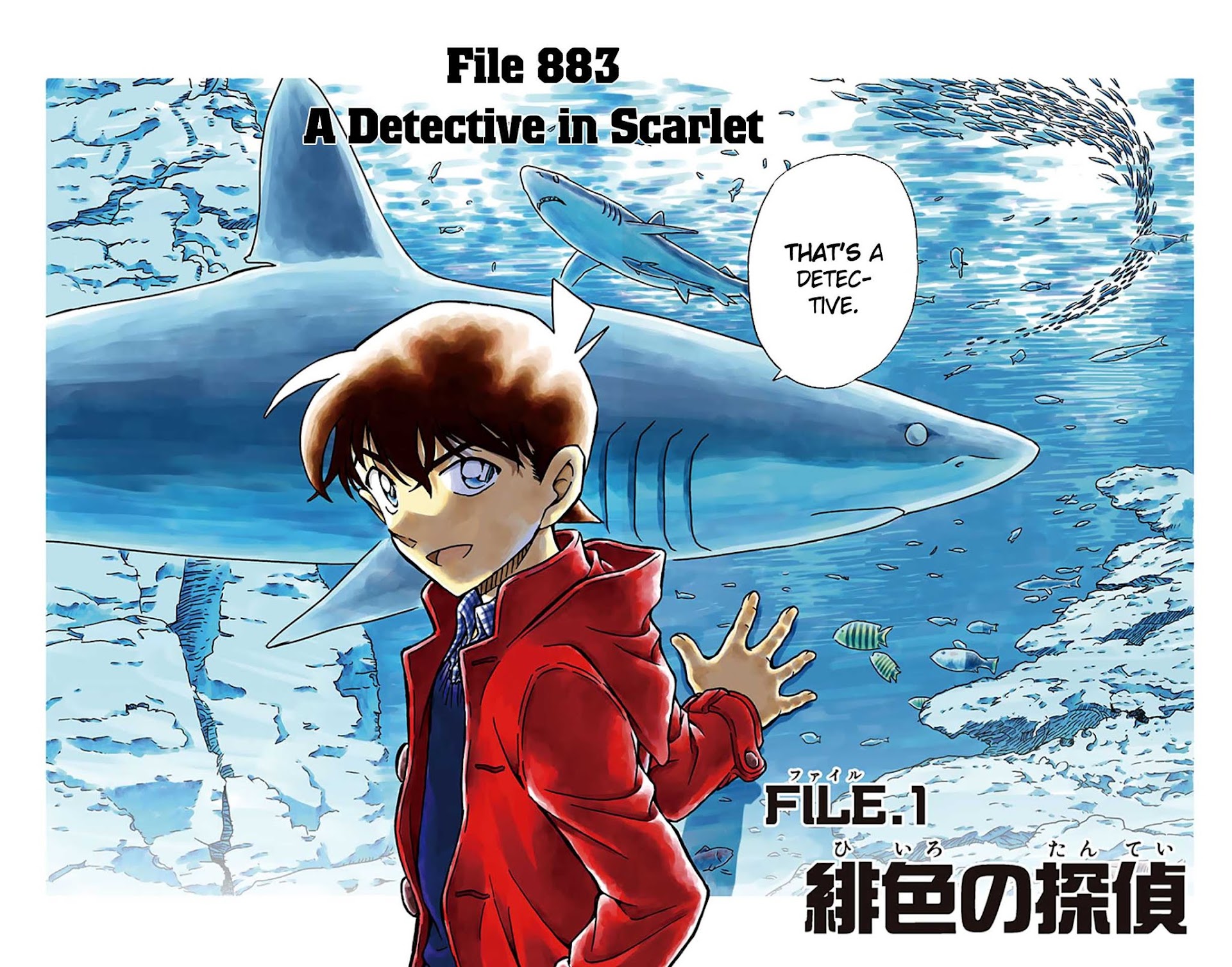 Detective Conan Chapter 883 page 3 - Chapter 883: A Detective in Scarlet