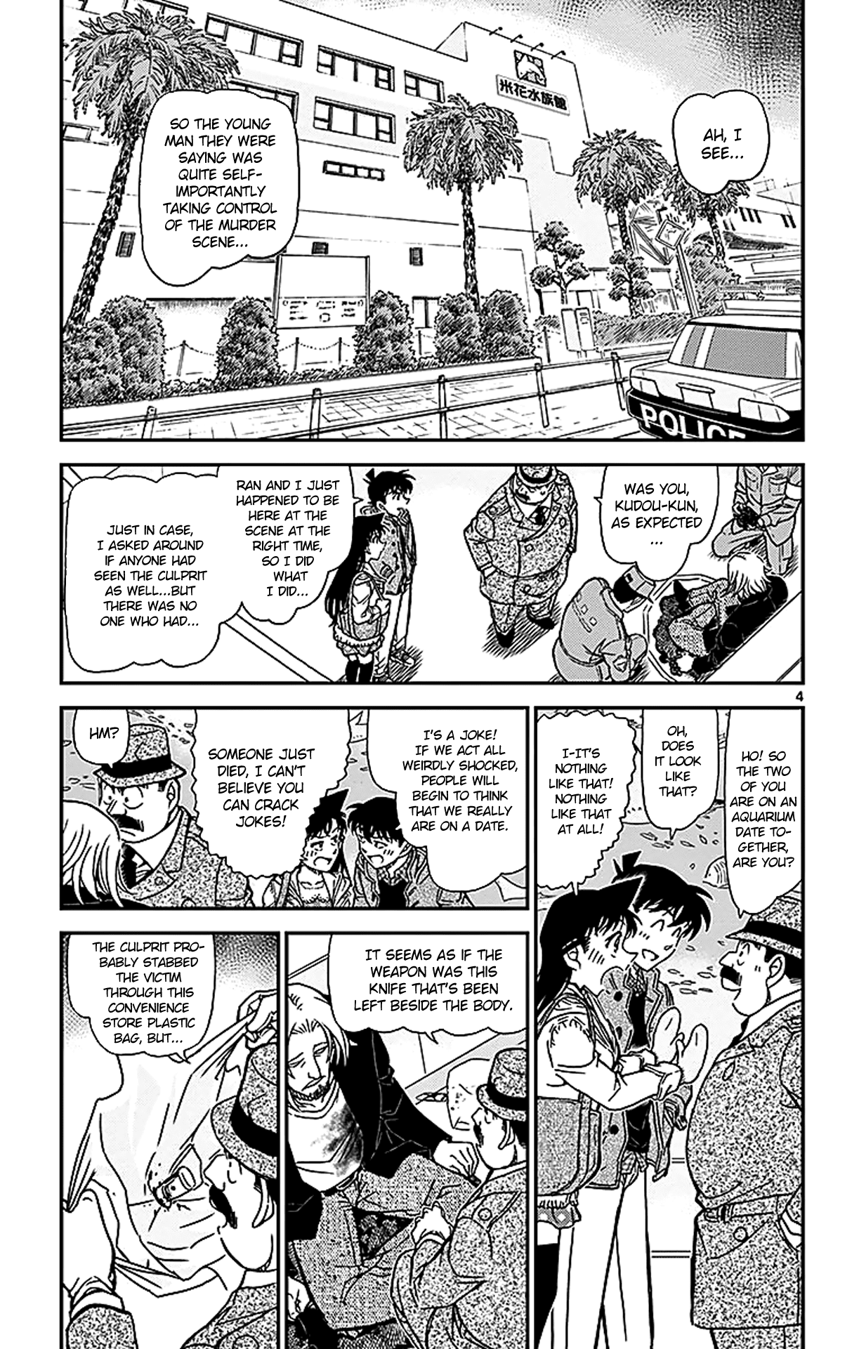 Detective Conan Chapter 883 page 4 - Chapter 883: A Detective in Scarlet