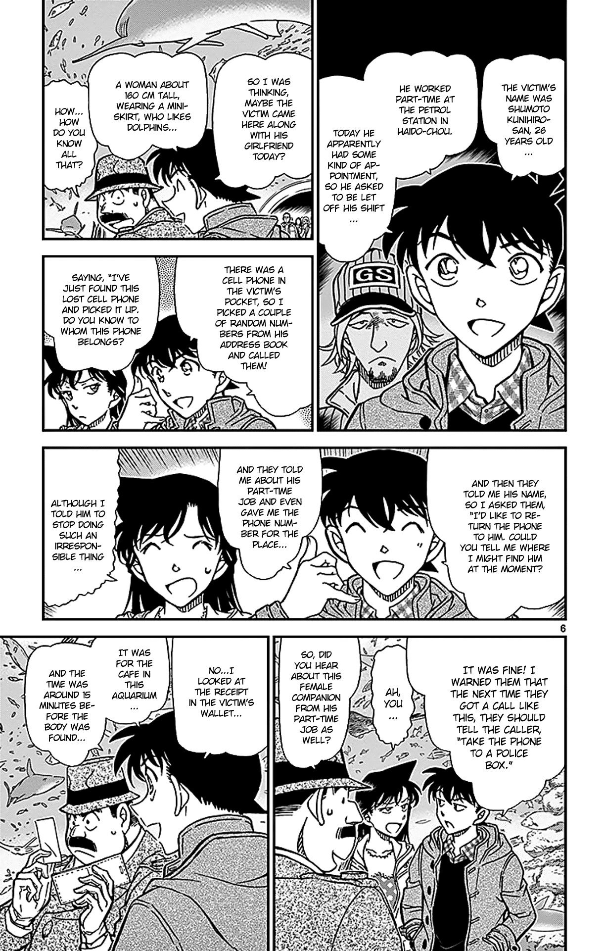 Detective Conan Chapter 883 page 6 - Chapter 883: A Detective in Scarlet