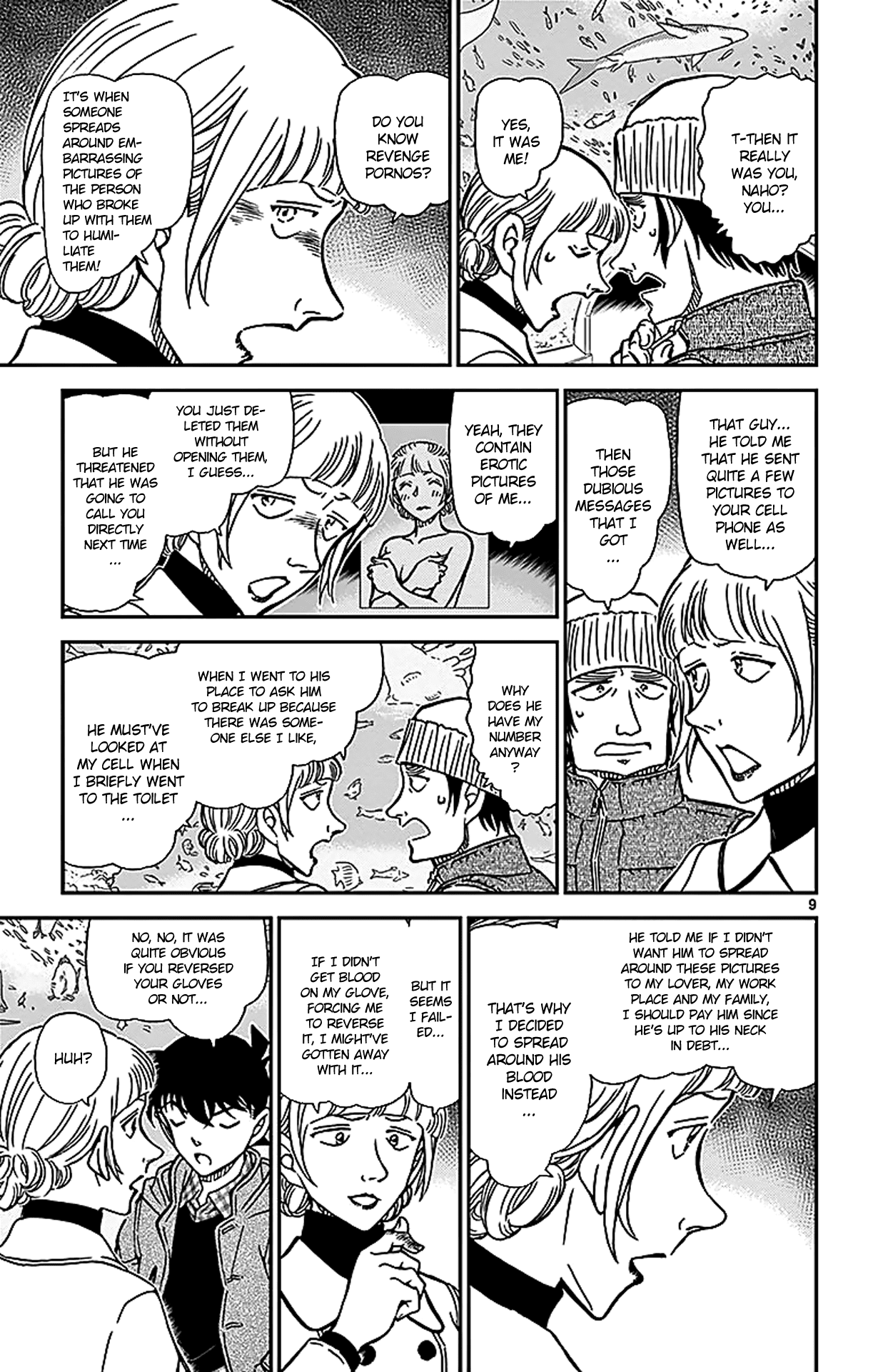 Detective Conan Chapter 884 page 10 - Chapter 884: The Pink Resolution