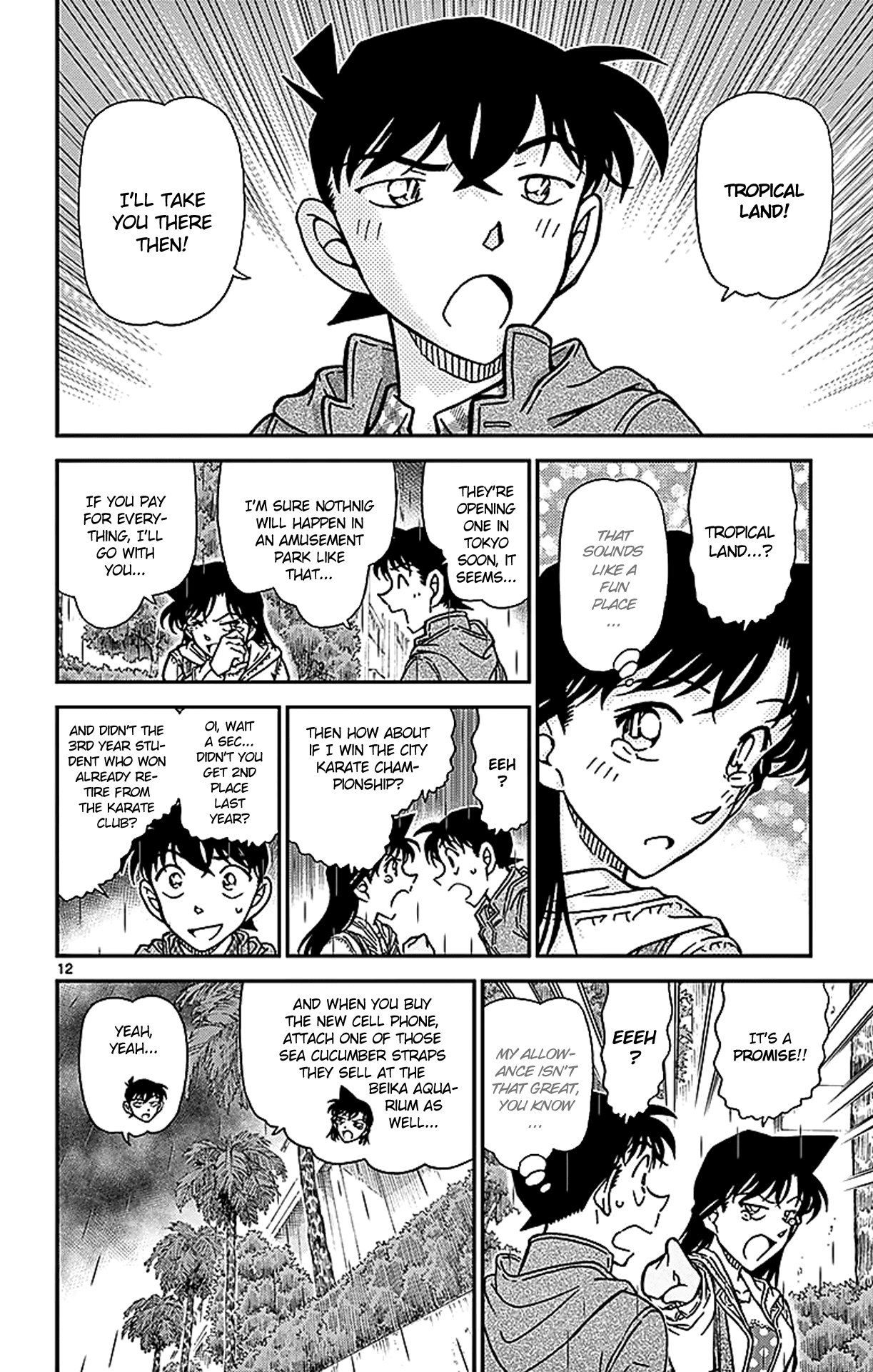 Detective Conan Chapter 884 page 13 - Chapter 884: The Pink Resolution