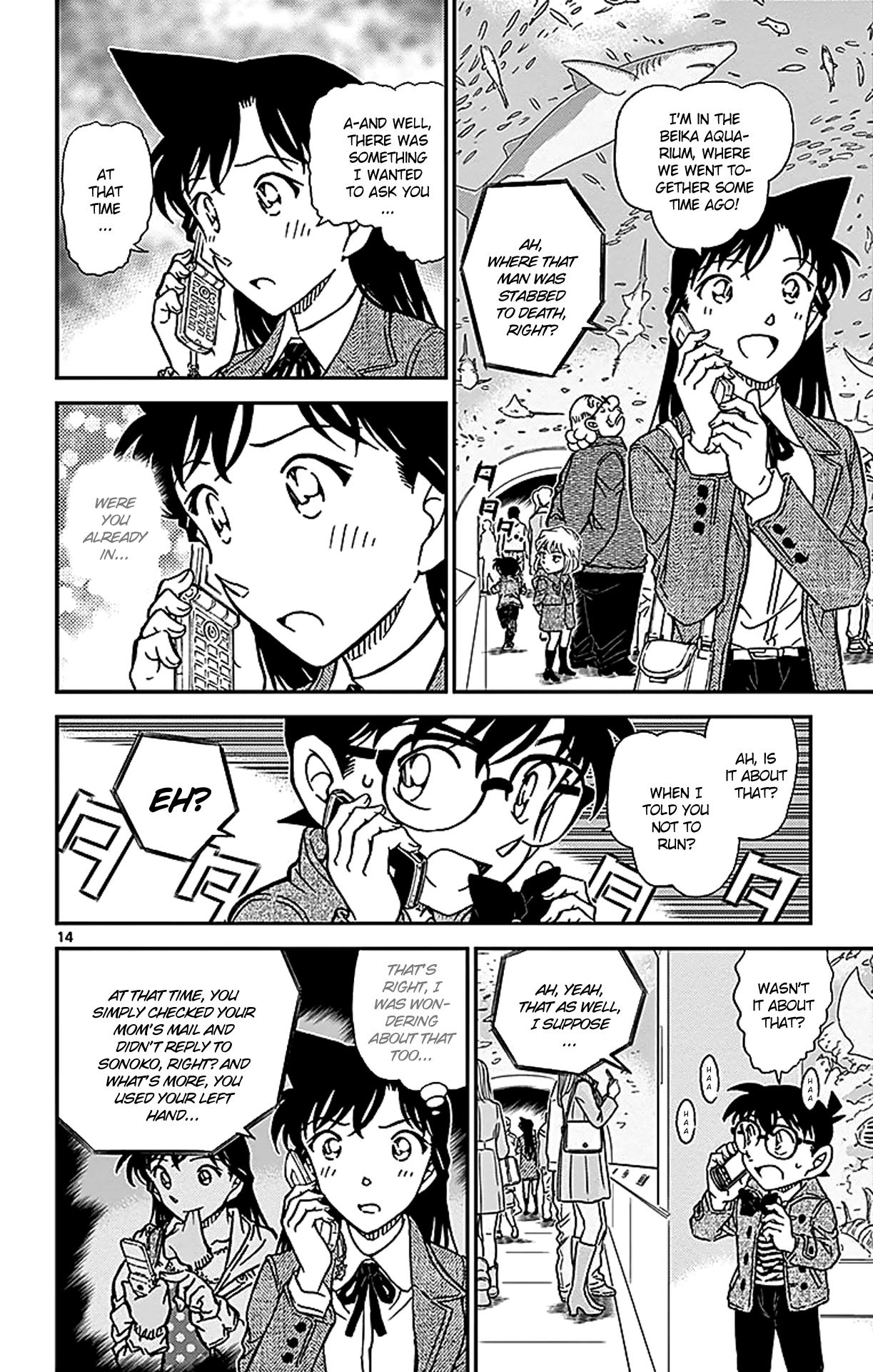 Detective Conan Chapter 884 page 15 - Chapter 884: The Pink Resolution