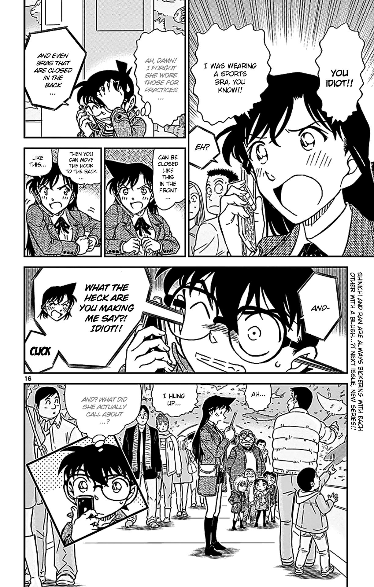 Detective Conan Chapter 884 page 17 - Chapter 884: The Pink Resolution