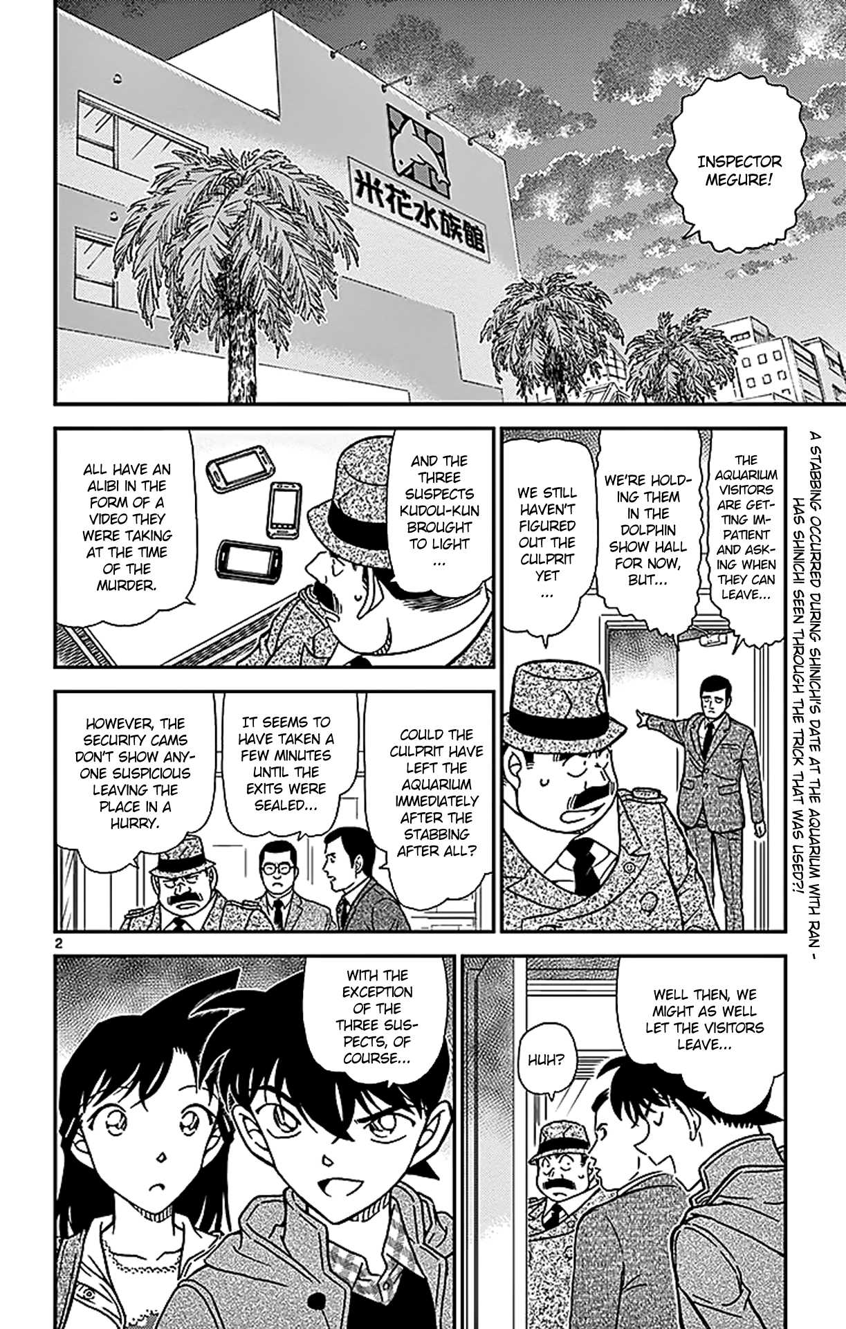 Detective Conan Chapter 884 page 3 - Chapter 884: The Pink Resolution
