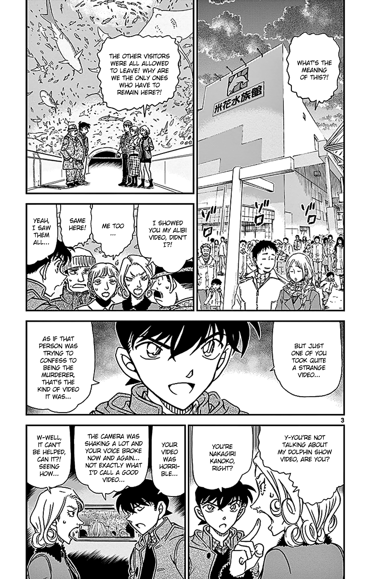 Detective Conan Chapter 884 page 4 - Chapter 884: The Pink Resolution