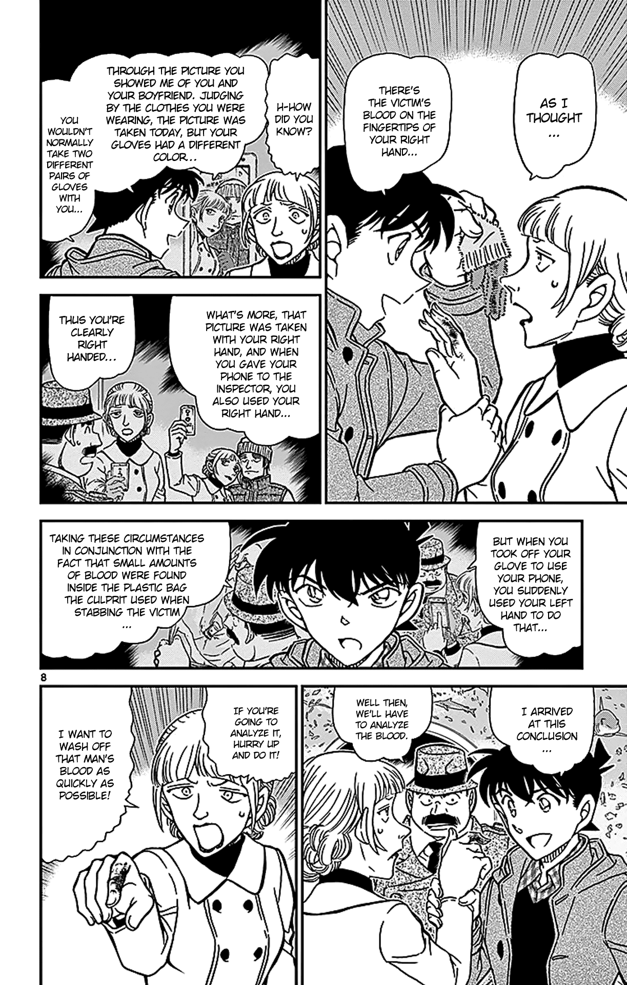 Detective Conan Chapter 884 page 9 - Chapter 884: The Pink Resolution