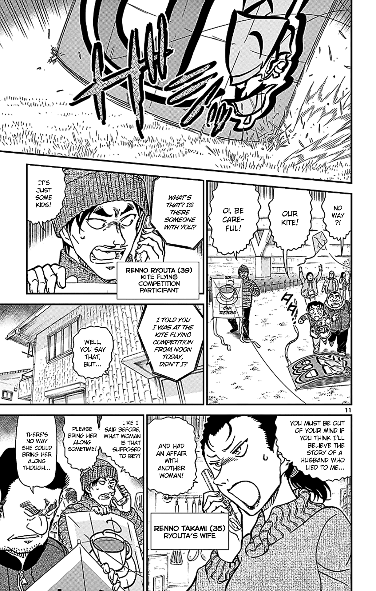 Detective Conan Chapter 885 page 12 - Chapter 885: The Kite Flying Competition