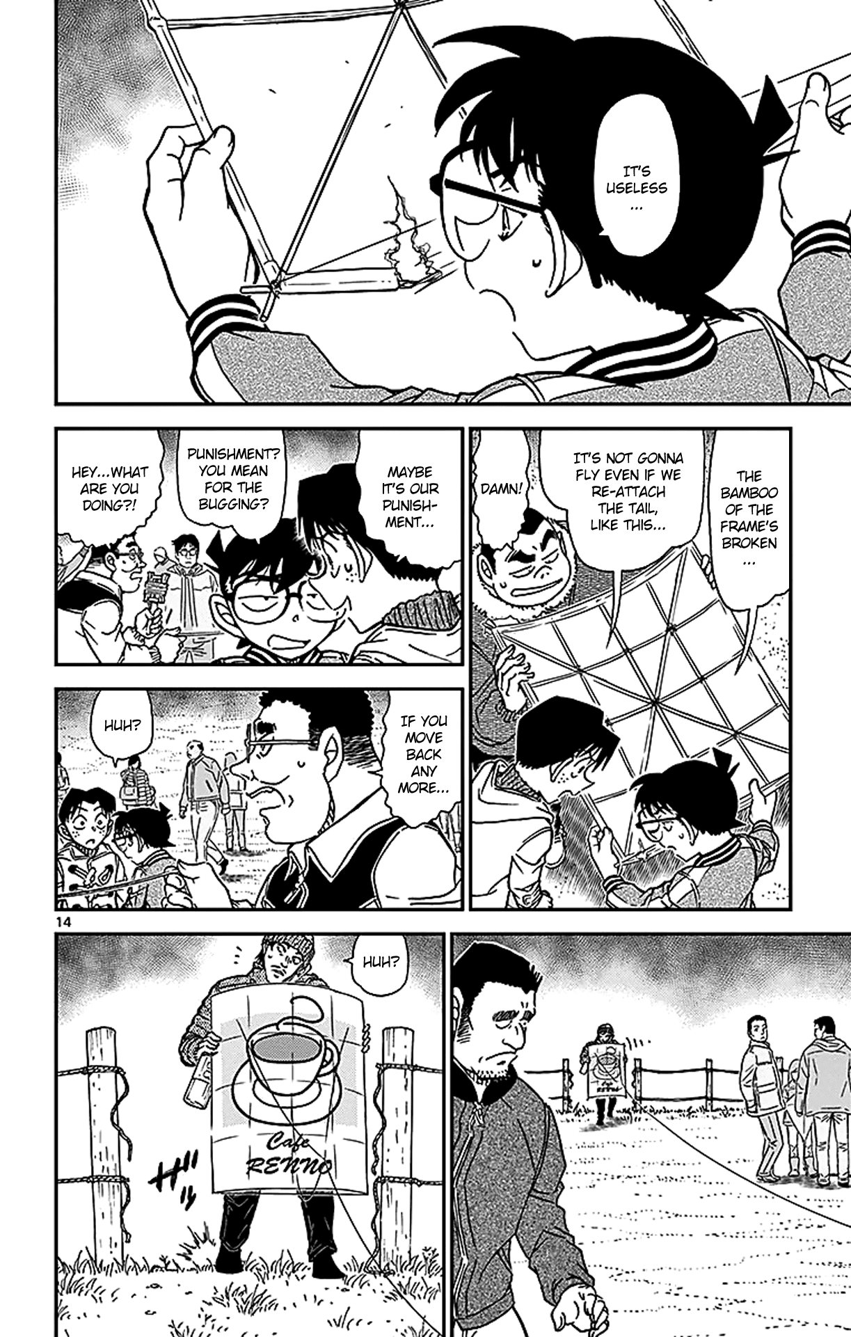 Detective Conan Chapter 885 page 15 - Chapter 885: The Kite Flying Competition