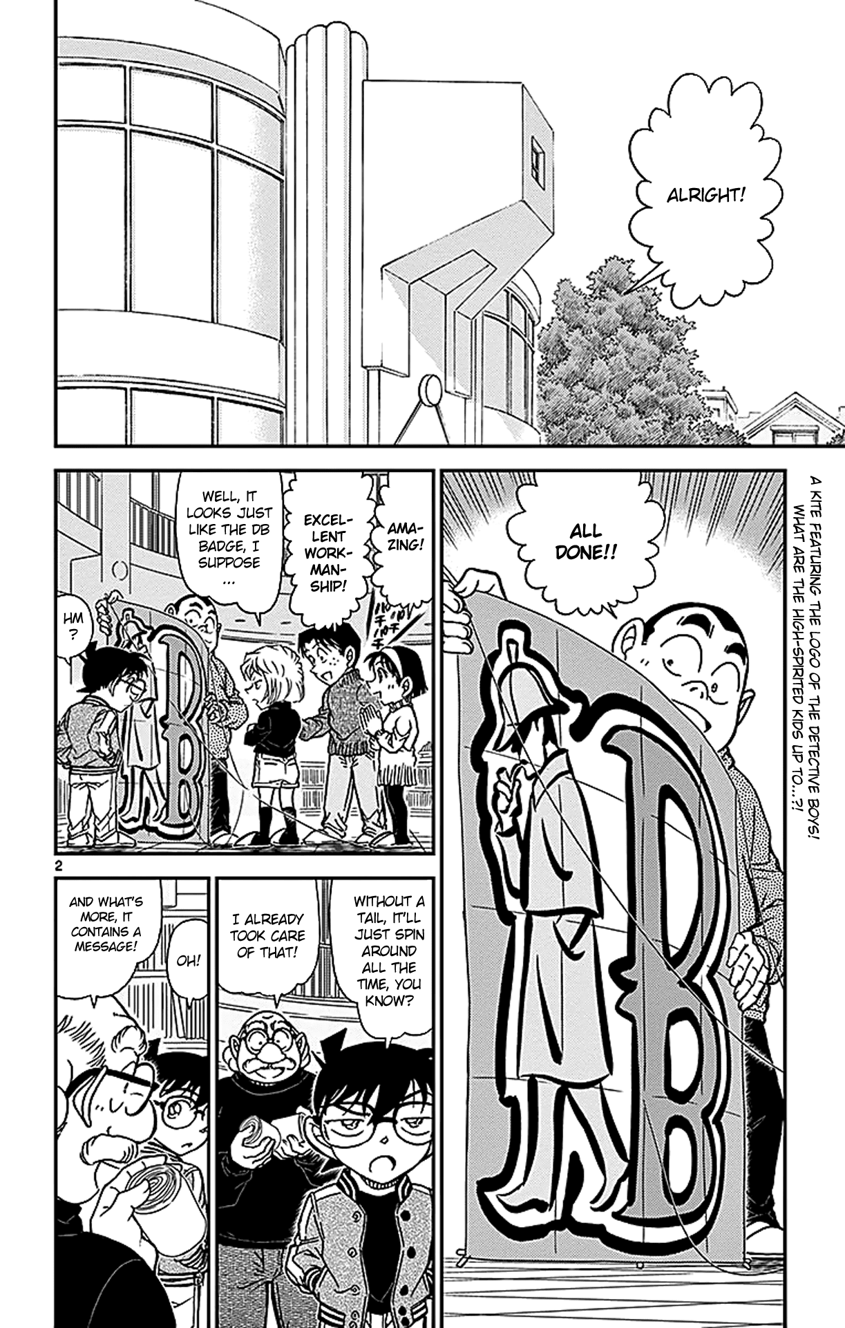 Detective Conan Chapter 885 page 3 - Chapter 885: The Kite Flying Competition